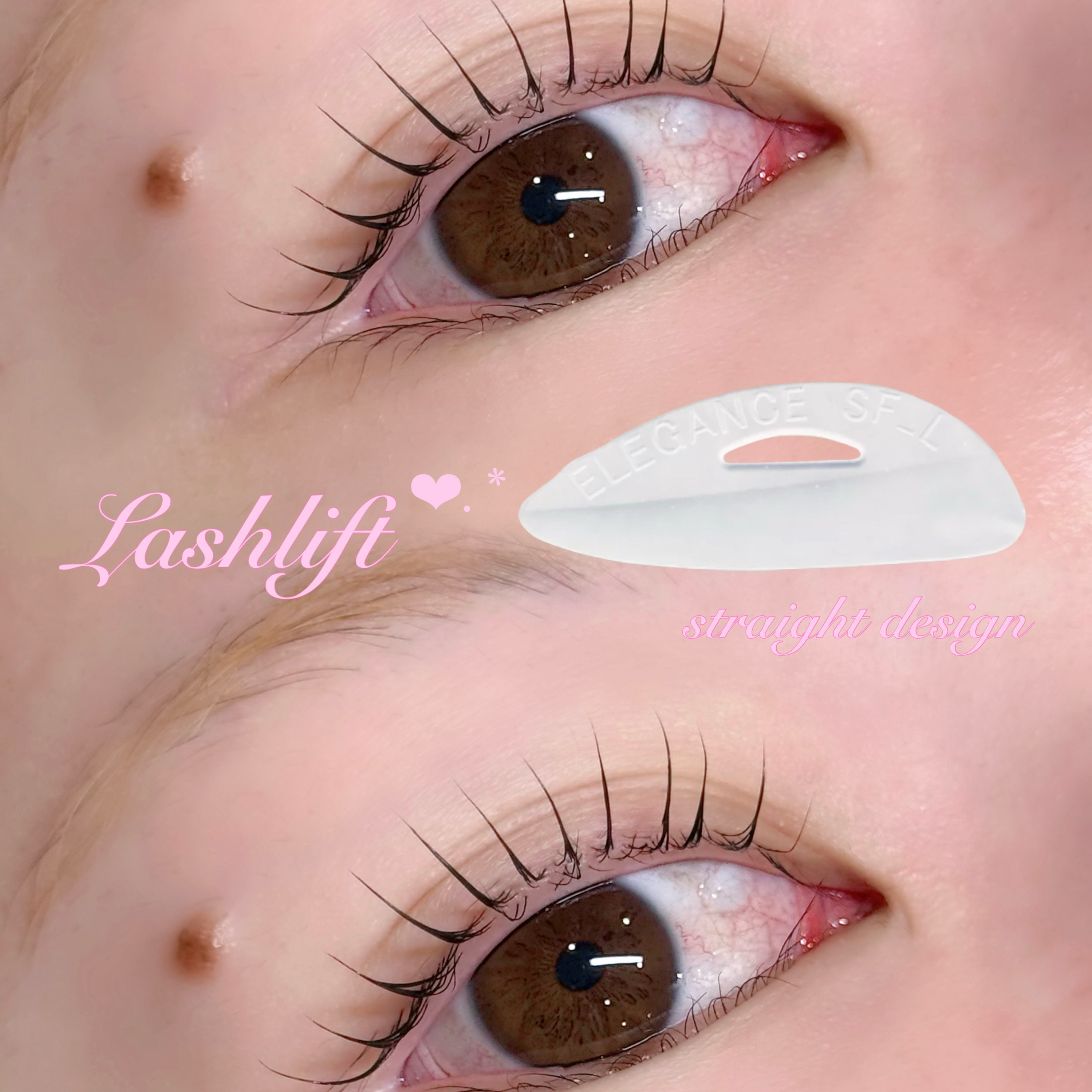 asumi_trueye