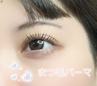 ラッシュリフト（高濃度TR&アイパック込み）