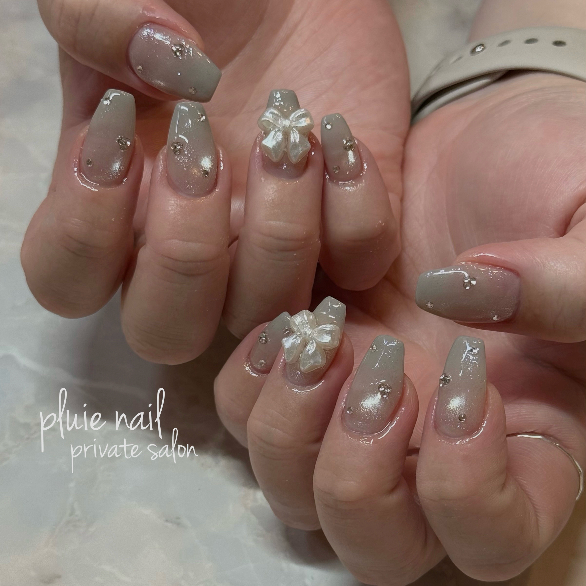 pluienail