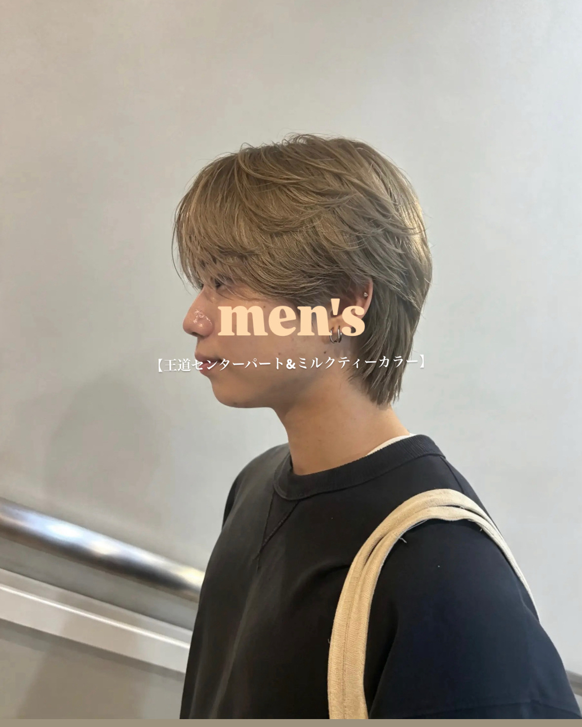 Kayna_0206