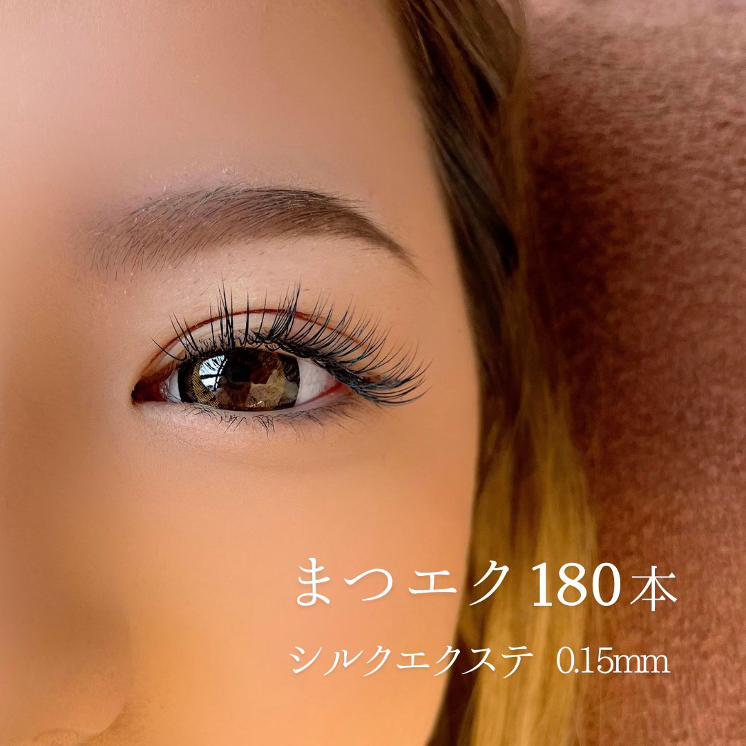eyelash_jas