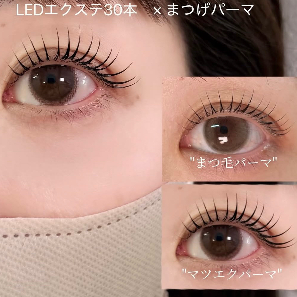 luckyueyelash