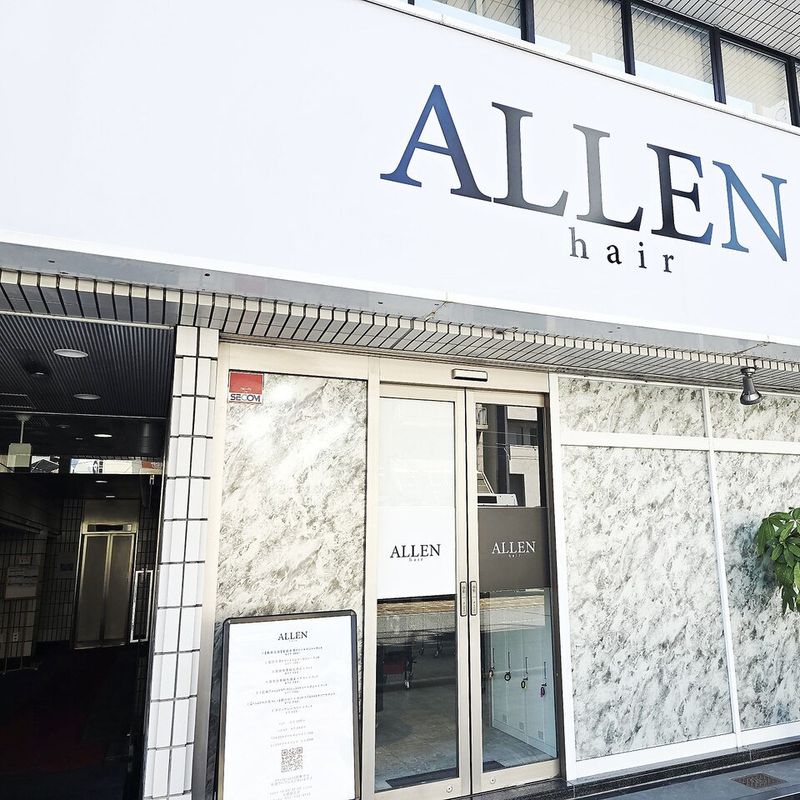 ALLEN hair 横川駅前店