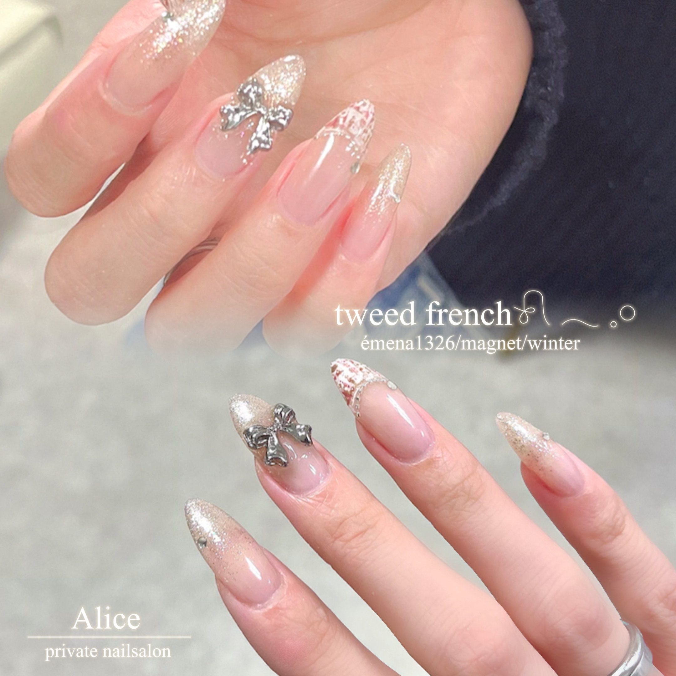 alicenail_haruka