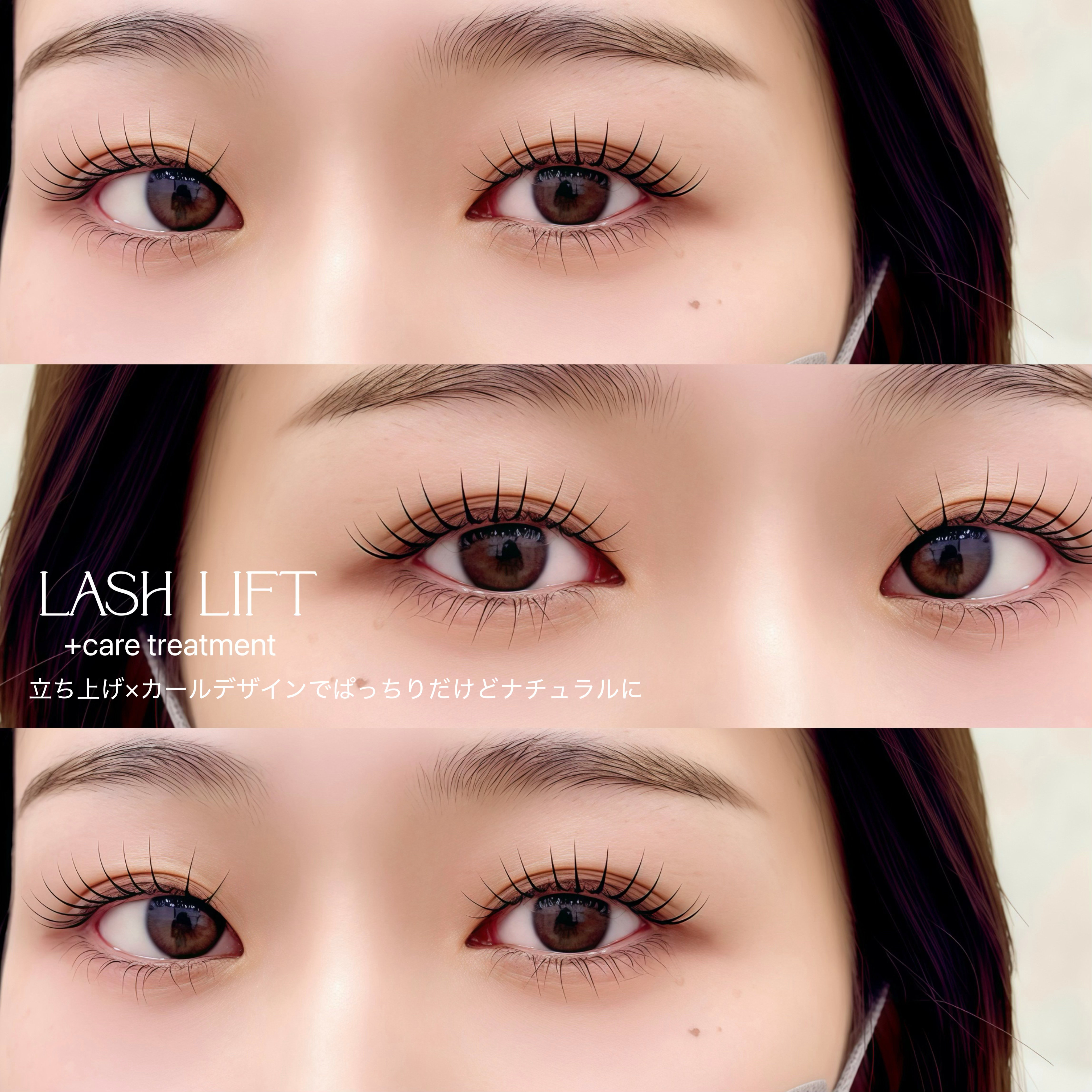 kyoka.eye