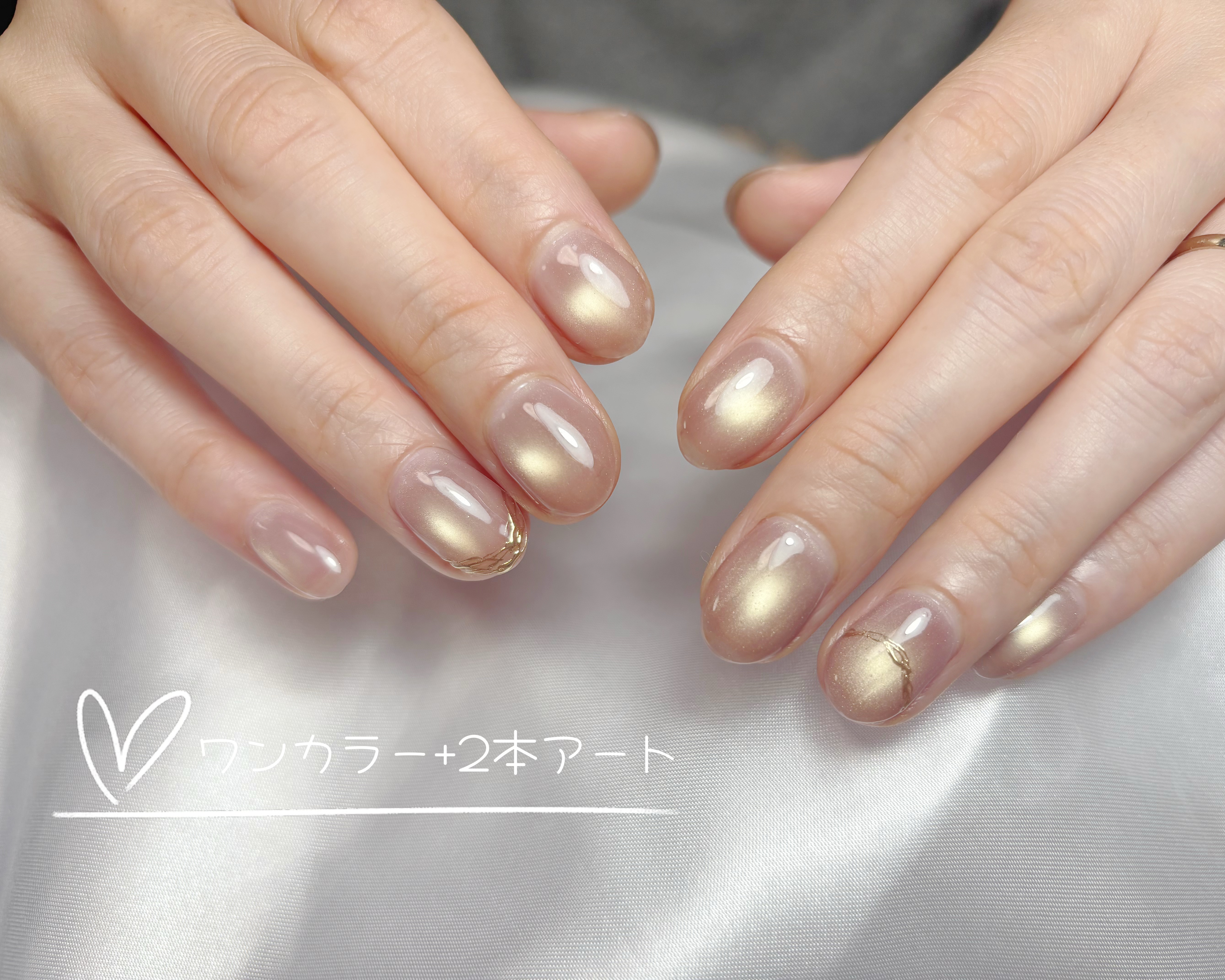 lunon_Mio
