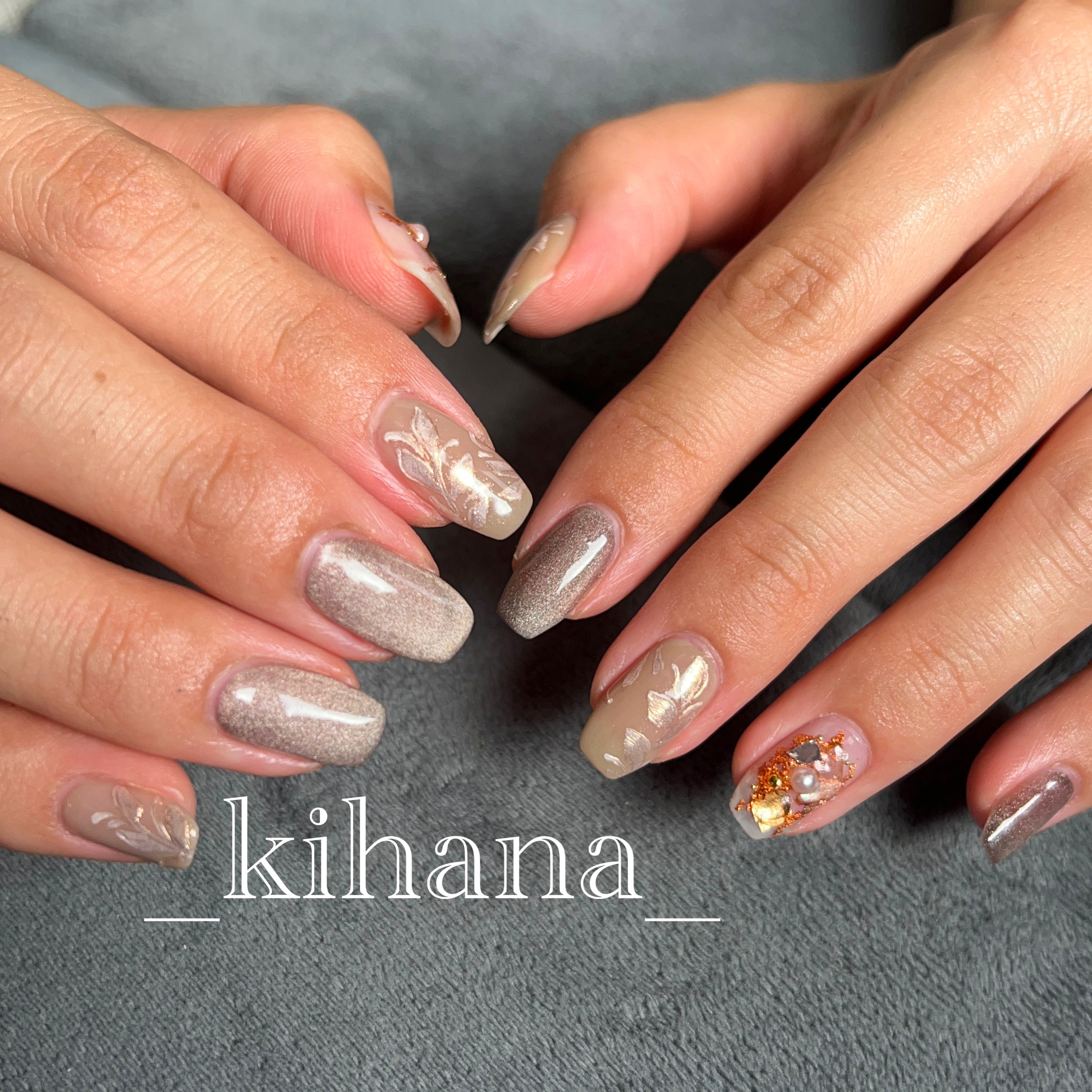 KIHANA