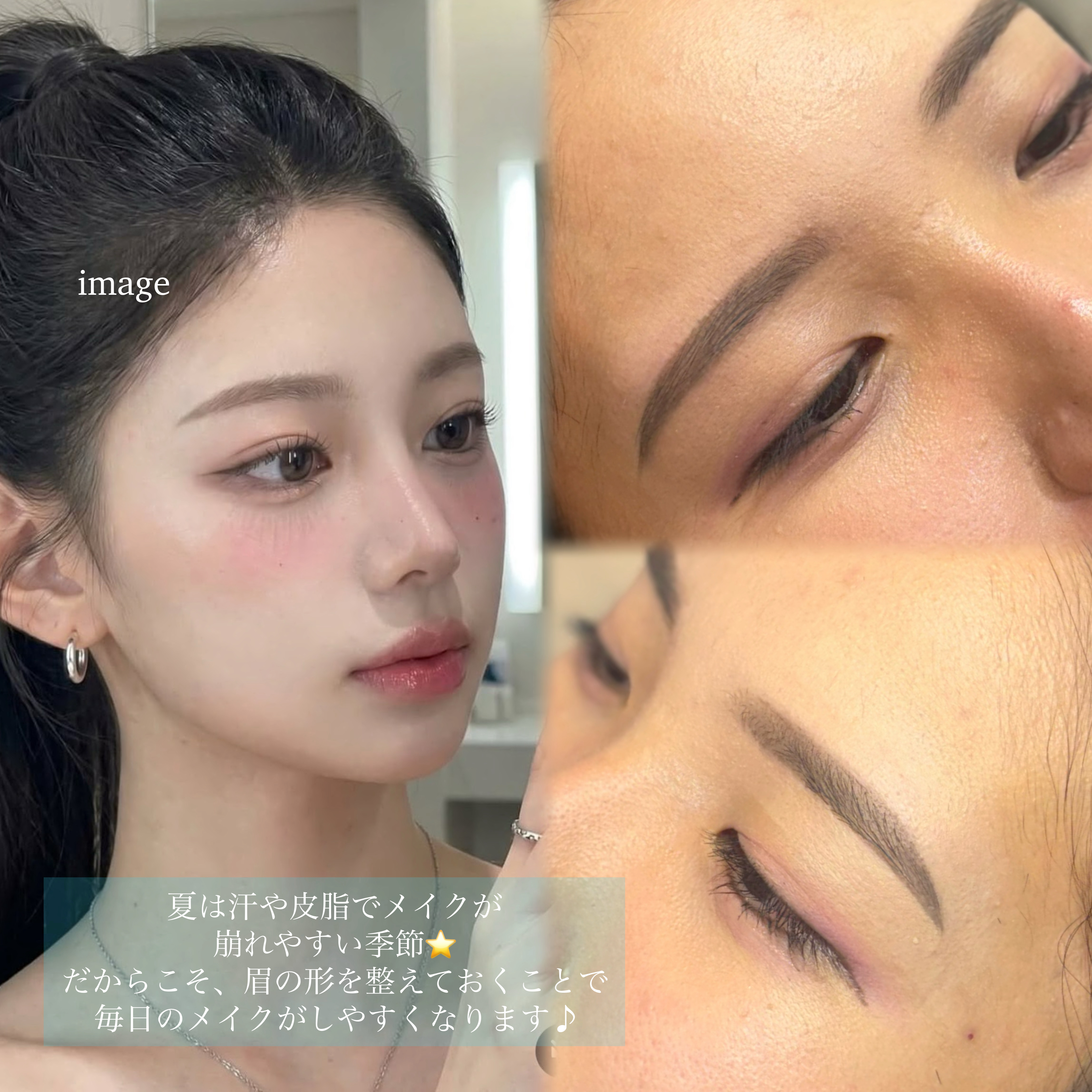 Ayaka_lumicia.tokyo