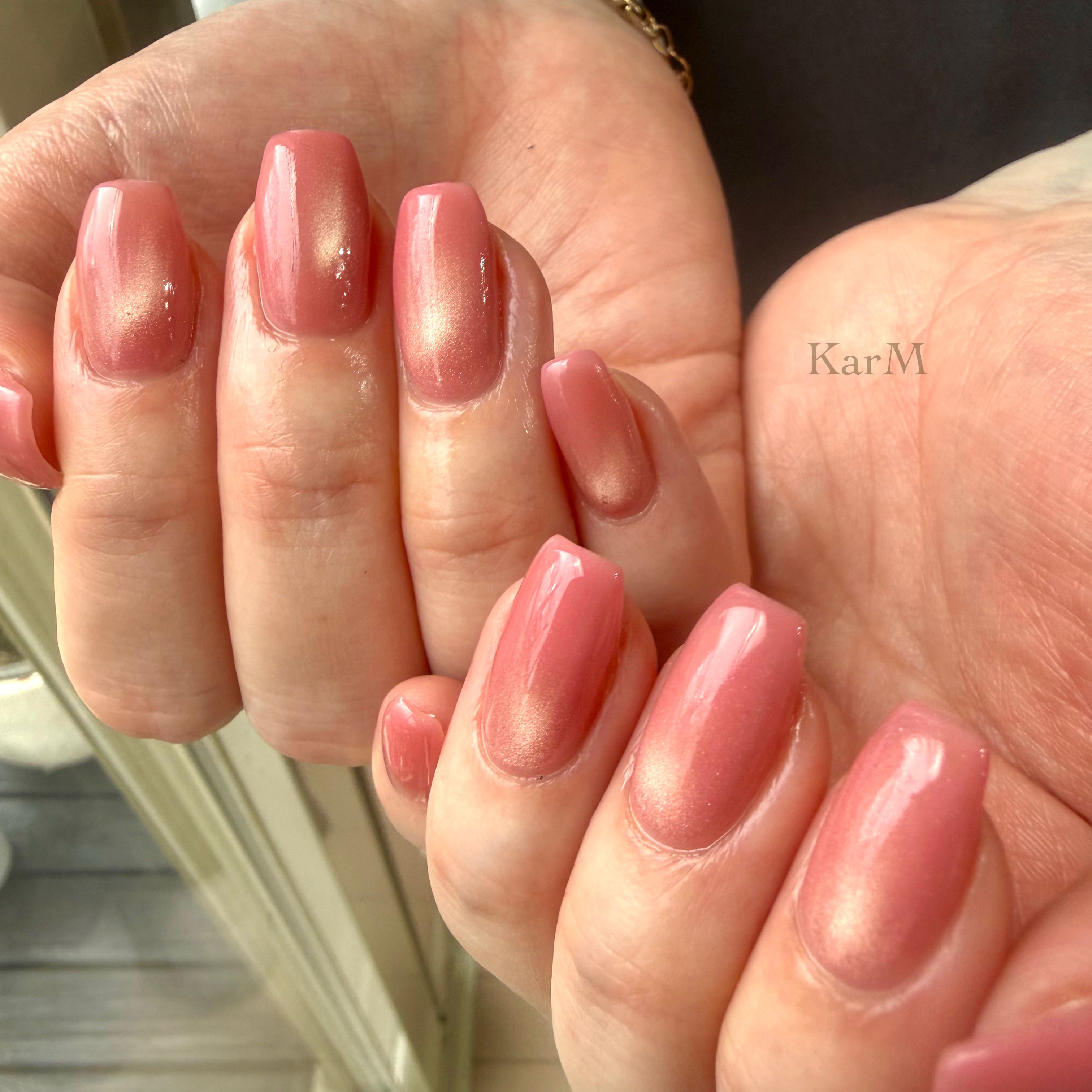 karmnail