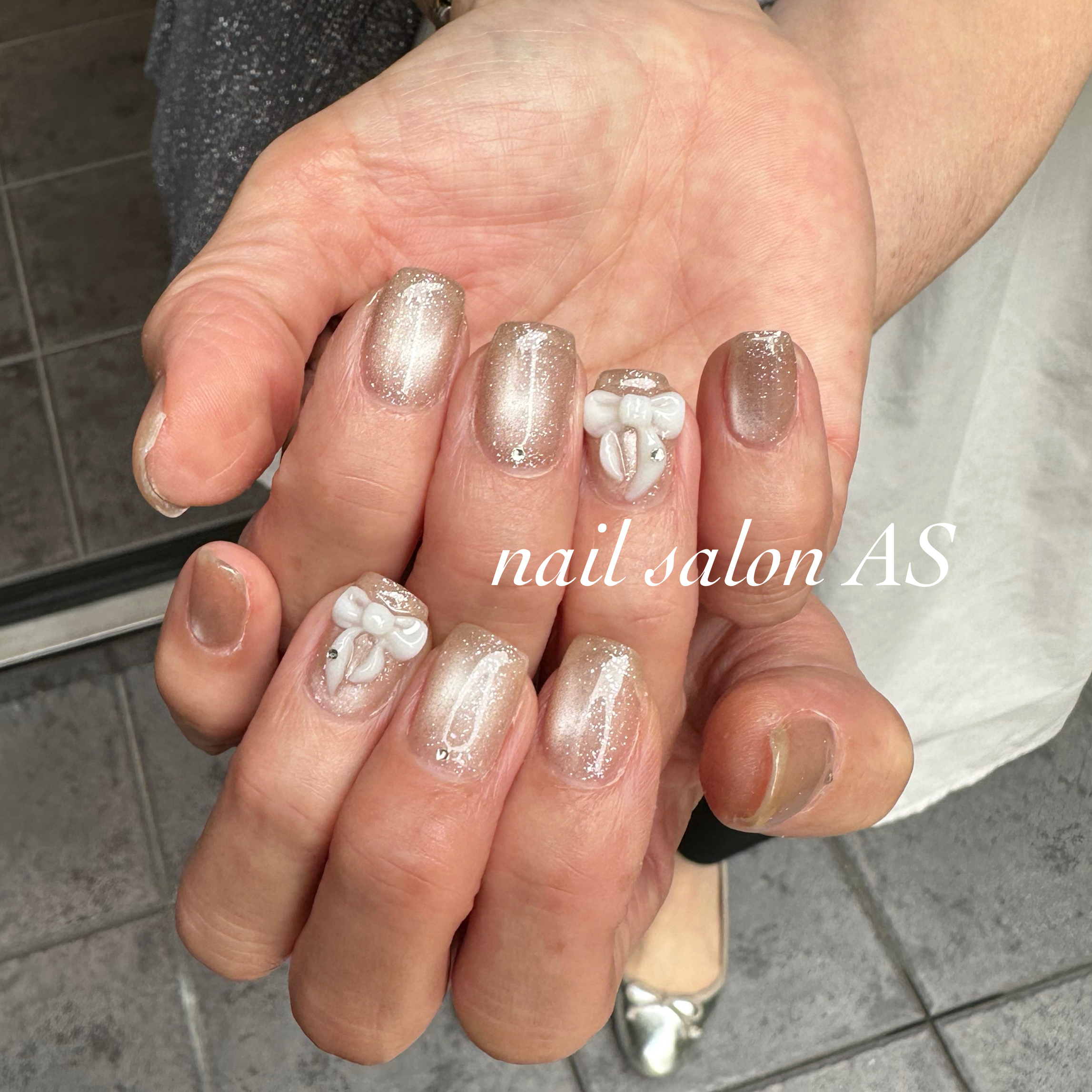 NailSalonAS