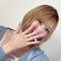 Bellmi_Saki