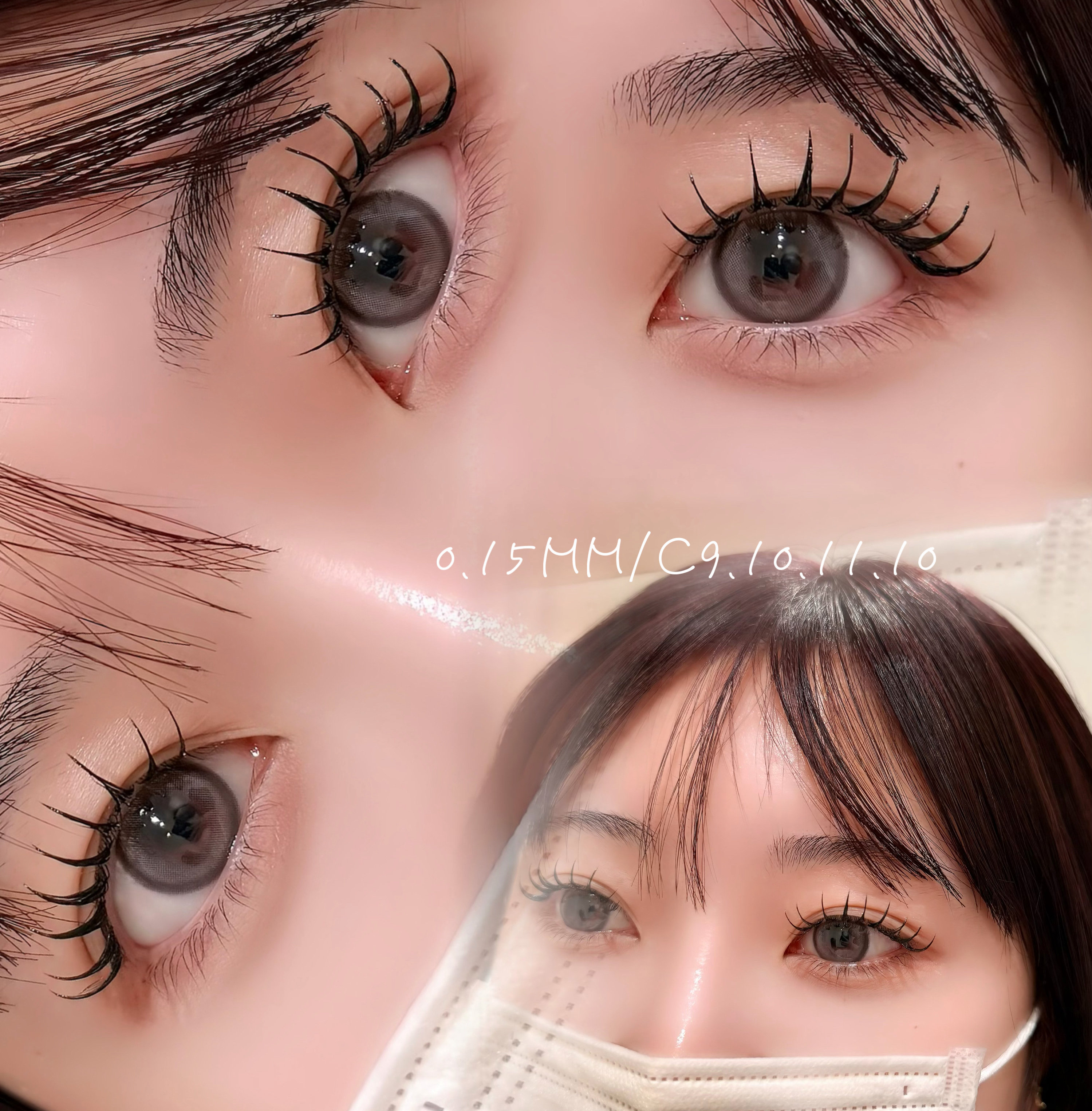 emiri_eye