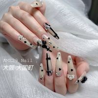 Ame29.nail