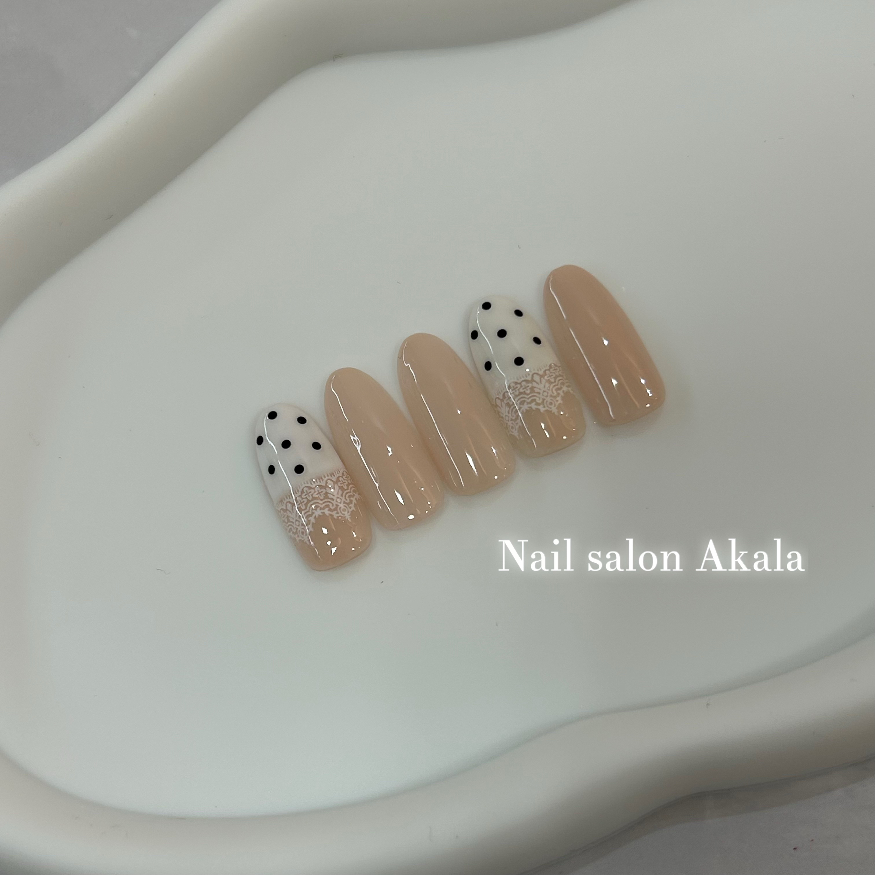 Akala_aisha