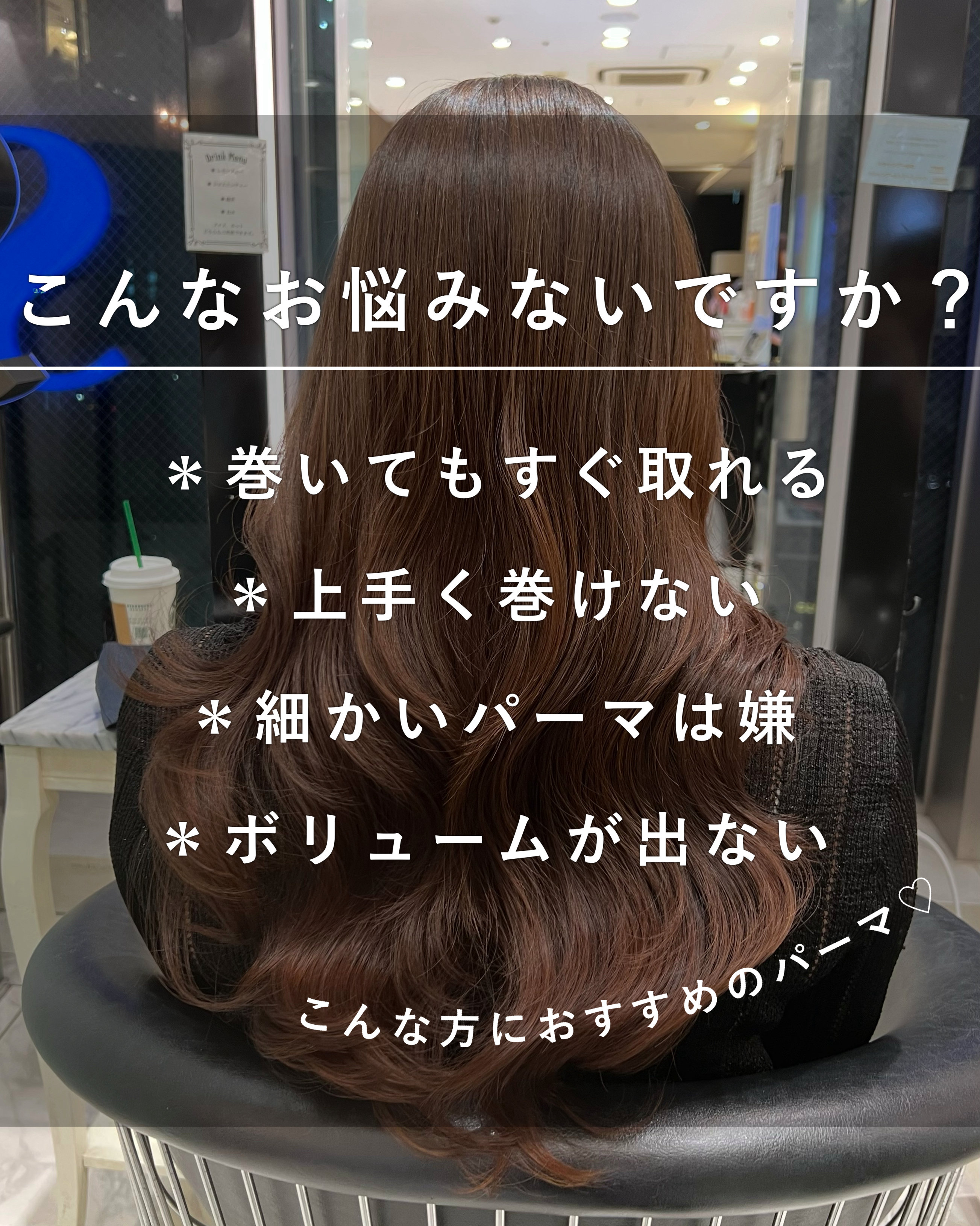 omami_5
