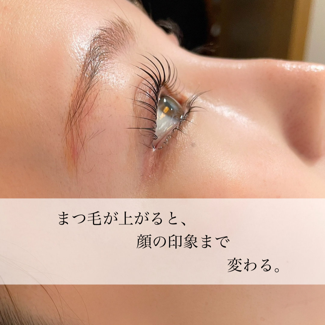 eyelash_by_rim