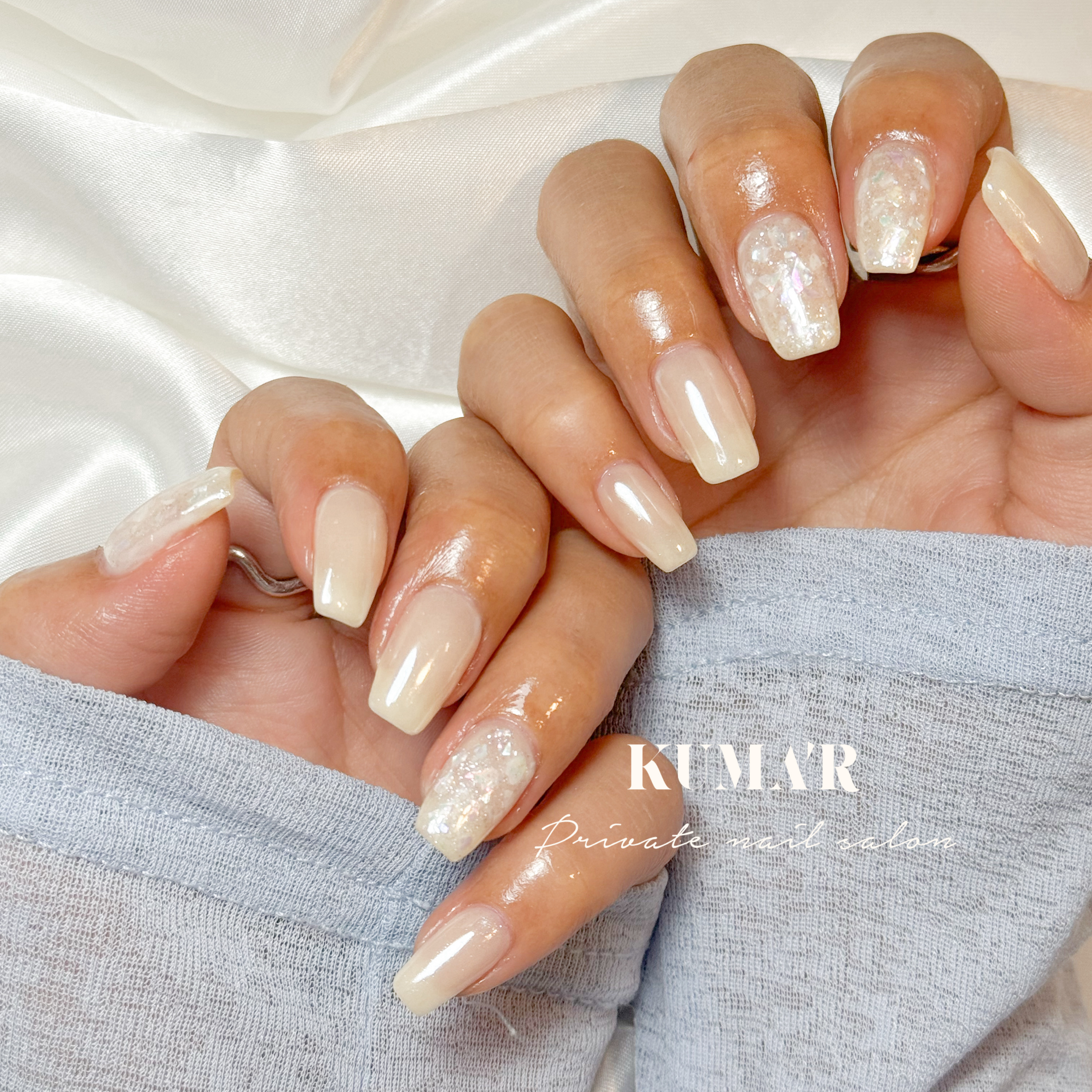 KUMARnail