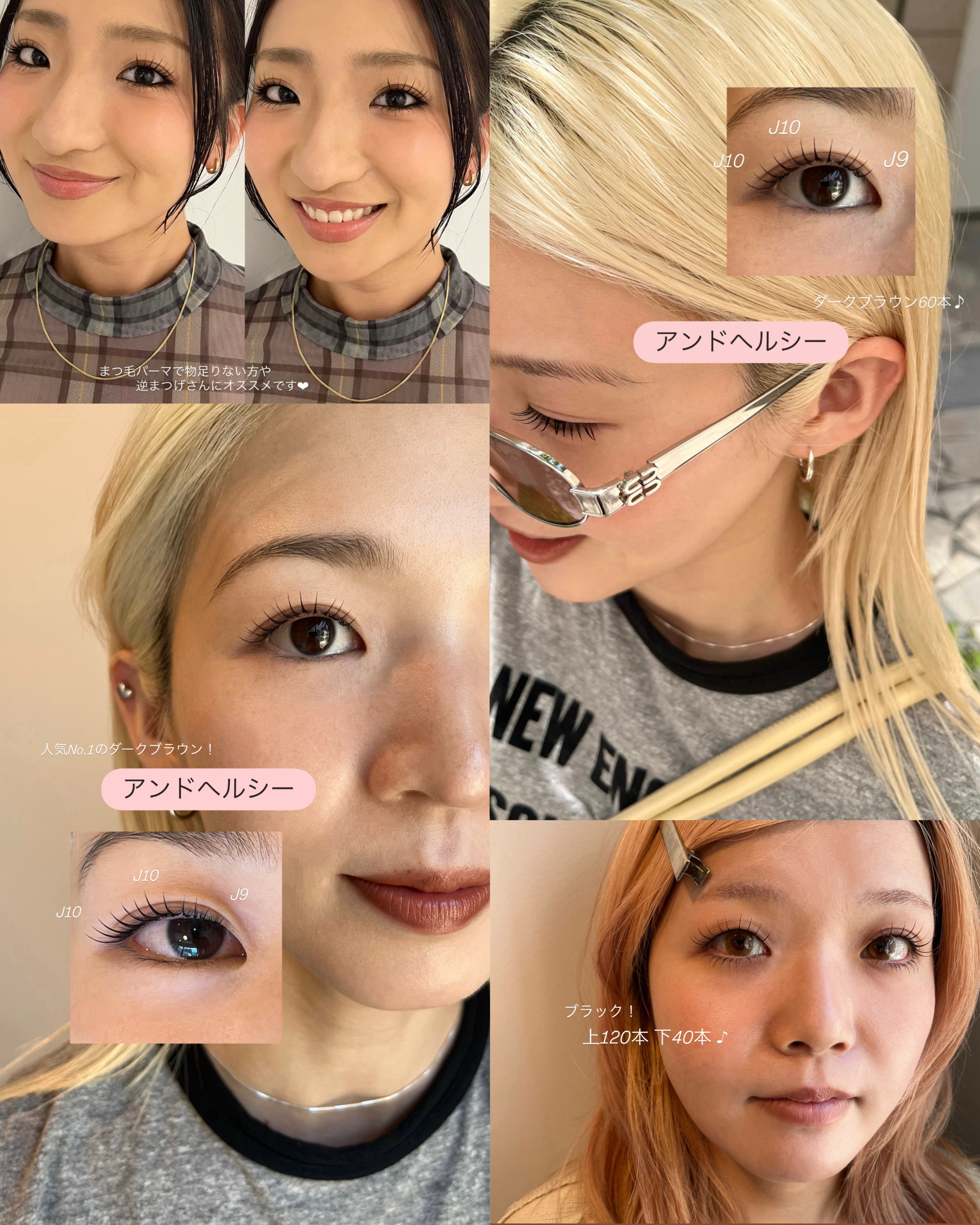 eye_yyy