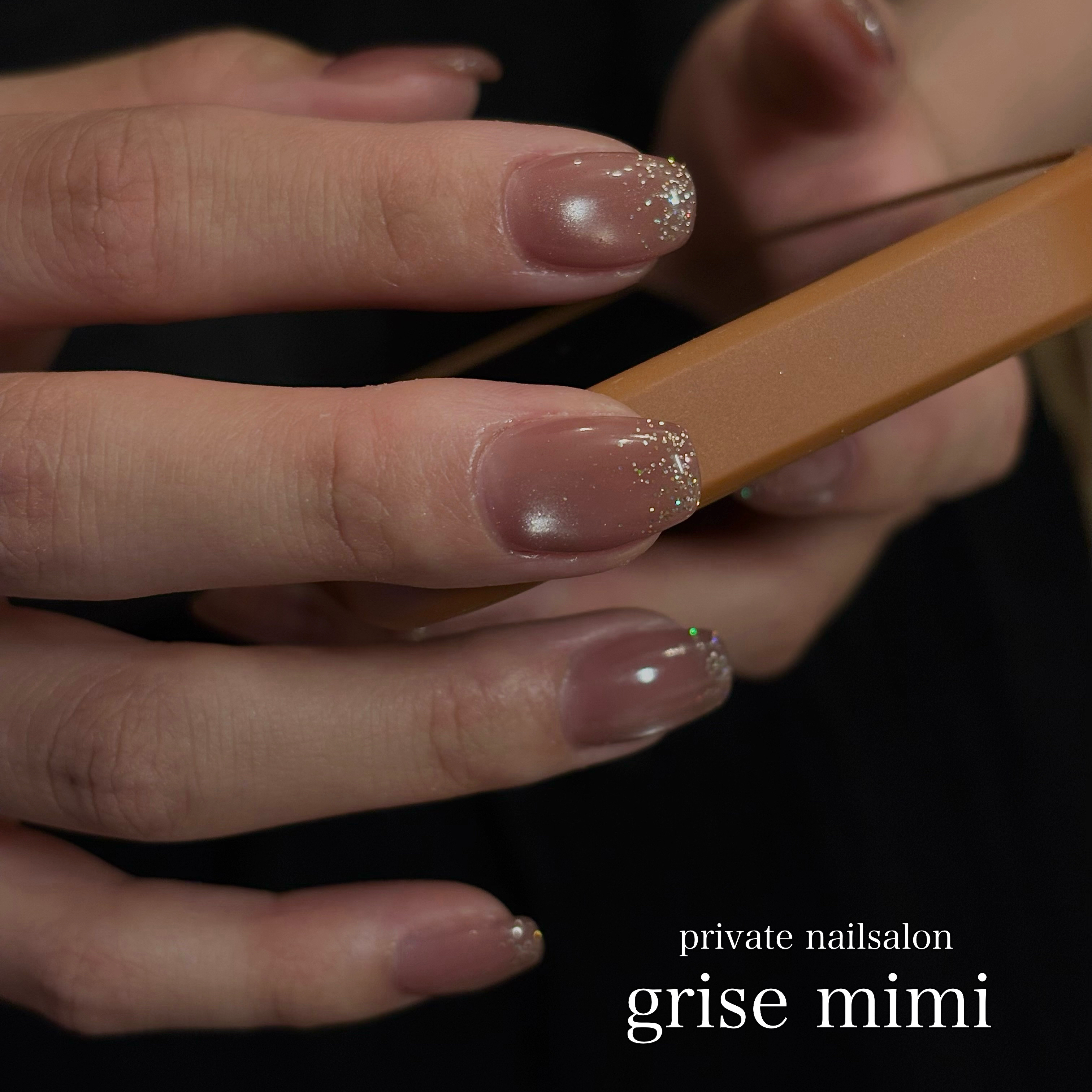 grise_mimi