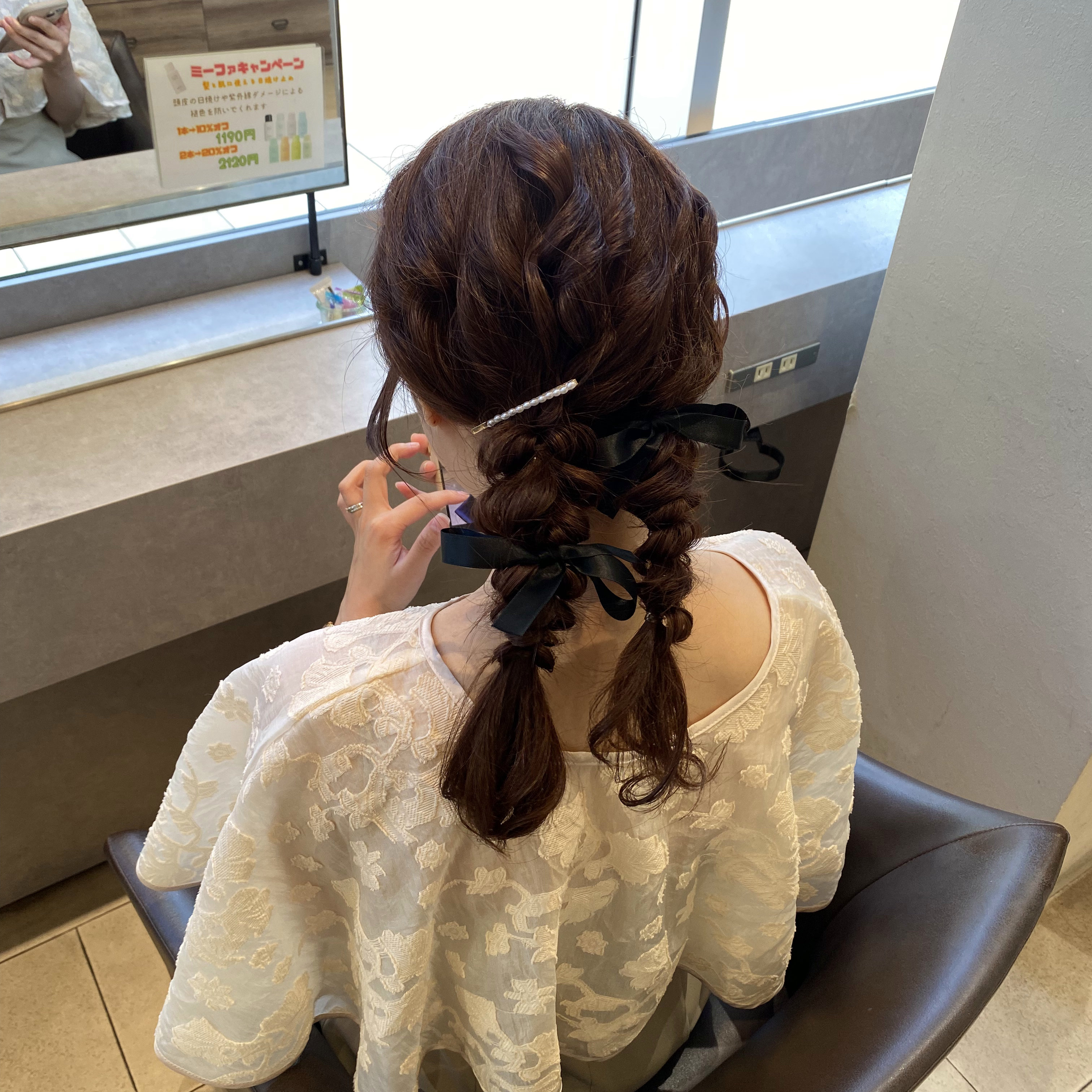 aiko_Lolonois