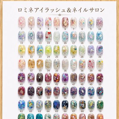 【新規オフ無料】韓国ホログラムハンドネイル