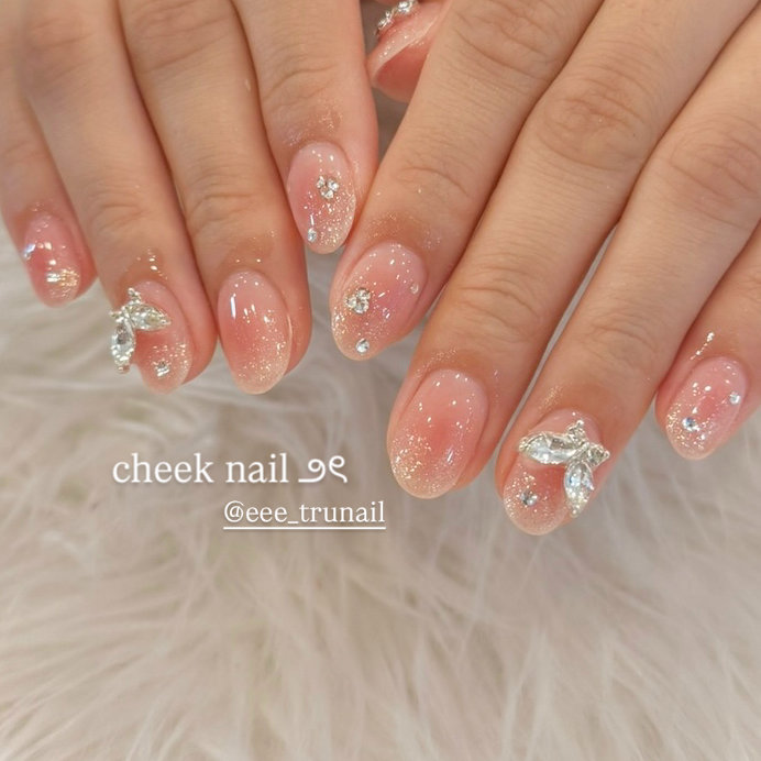 minae_trunail