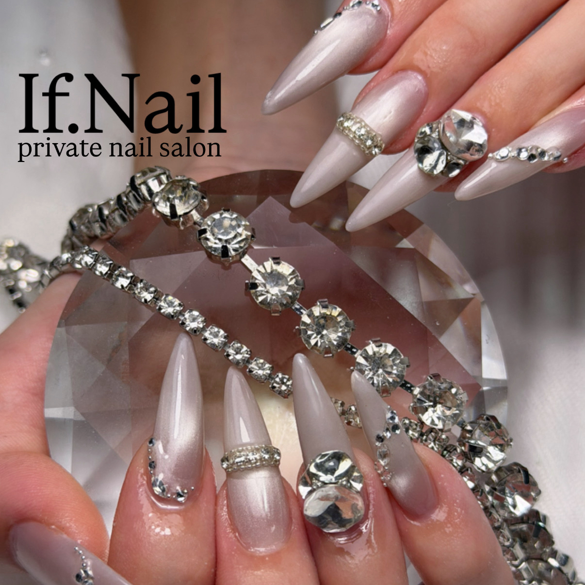 If.Nail_