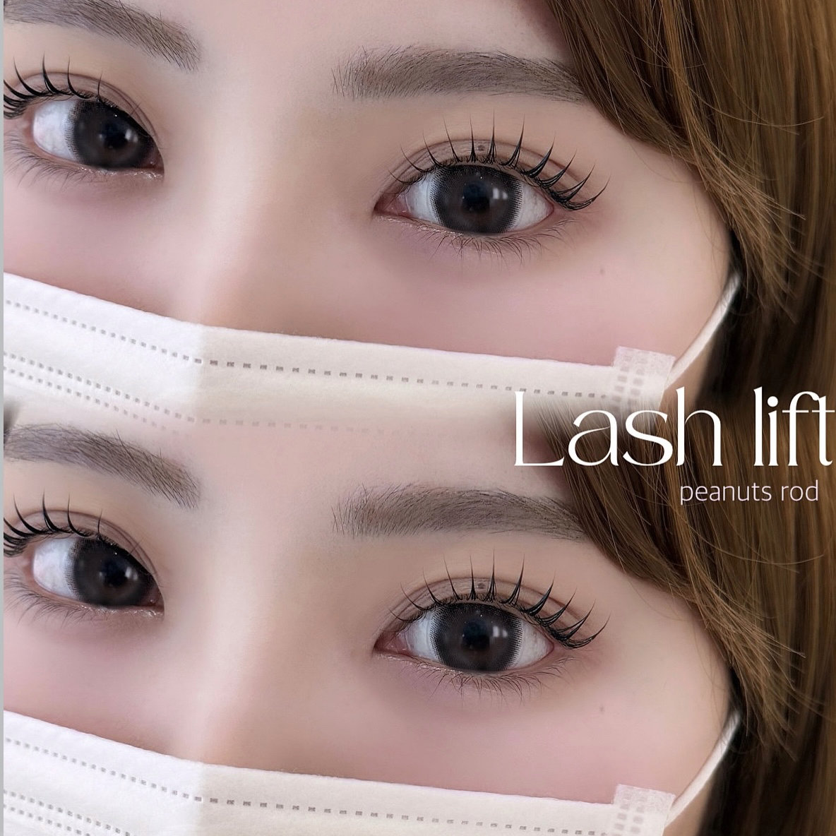 eyelash_moca
