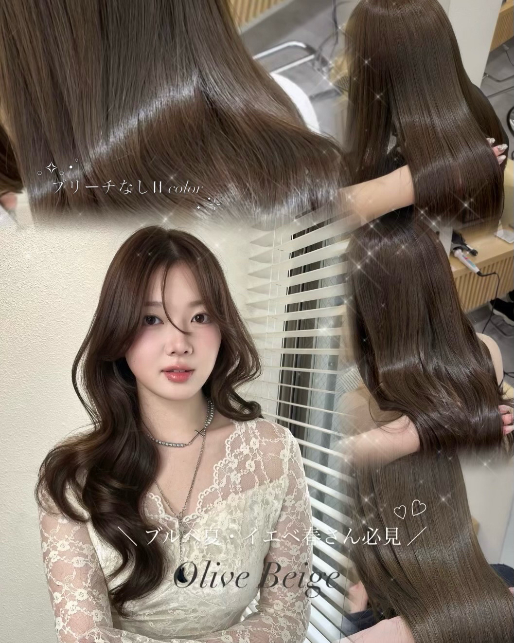 nonoka_hair