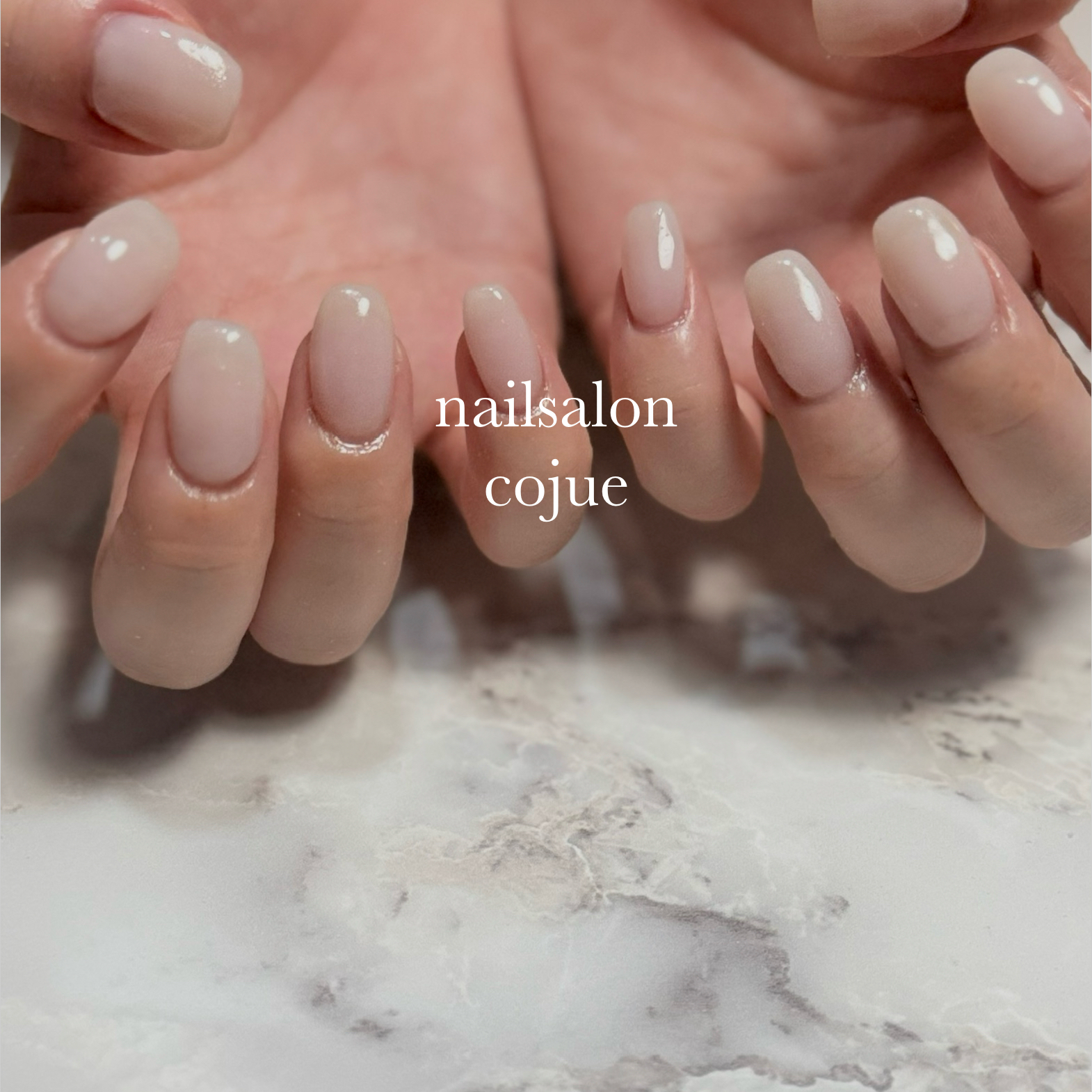 cojue.eri