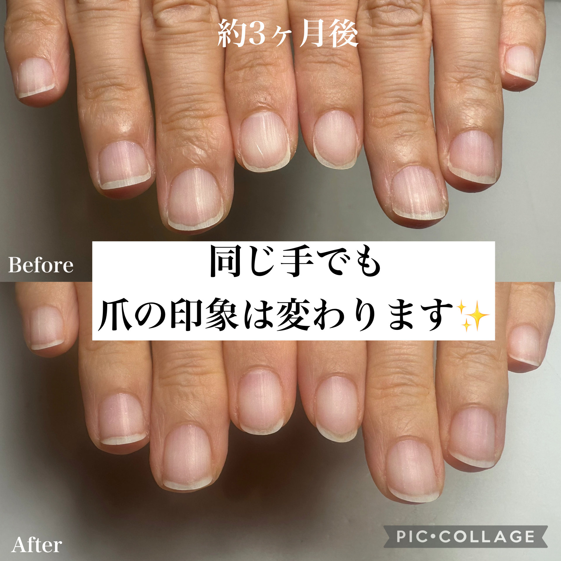 nailsalon_NARU9