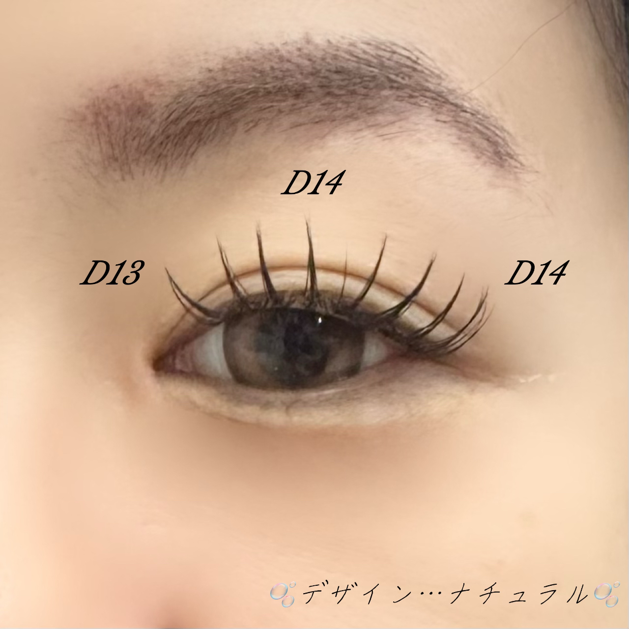 hinata_trueye