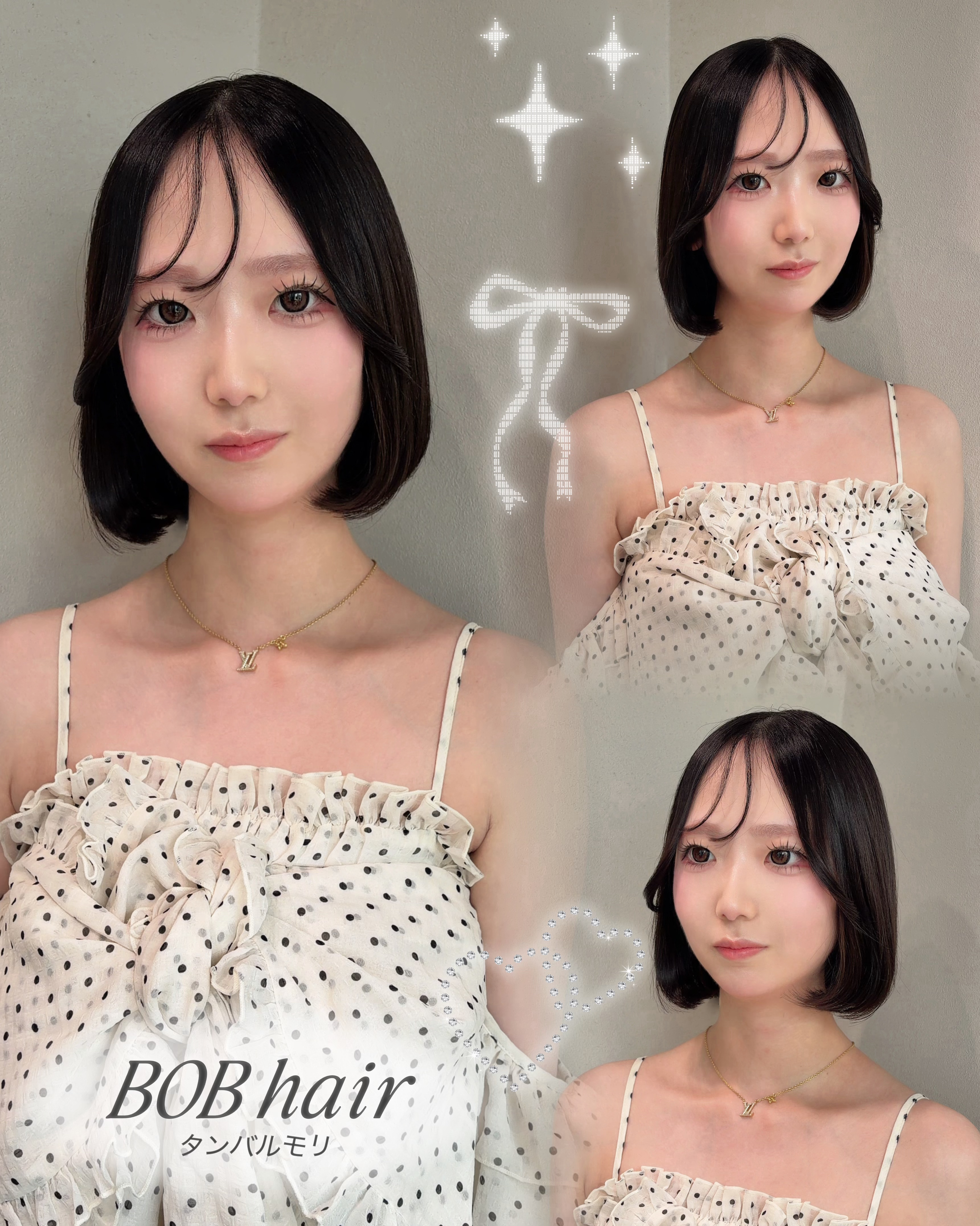 rrchimu