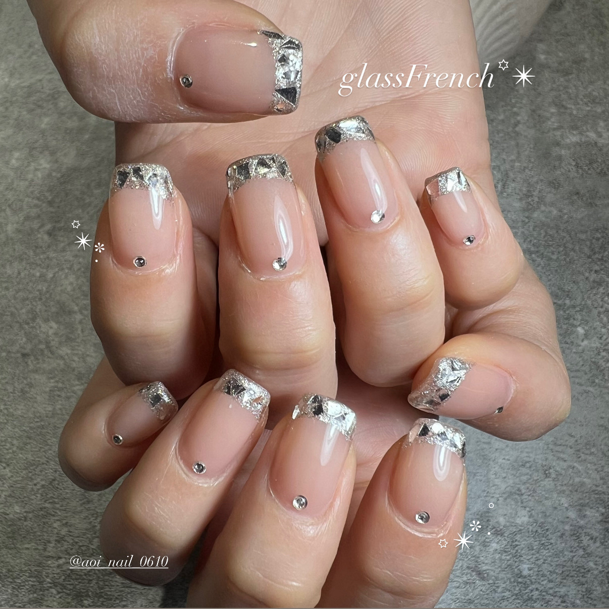 Nchell_aoi