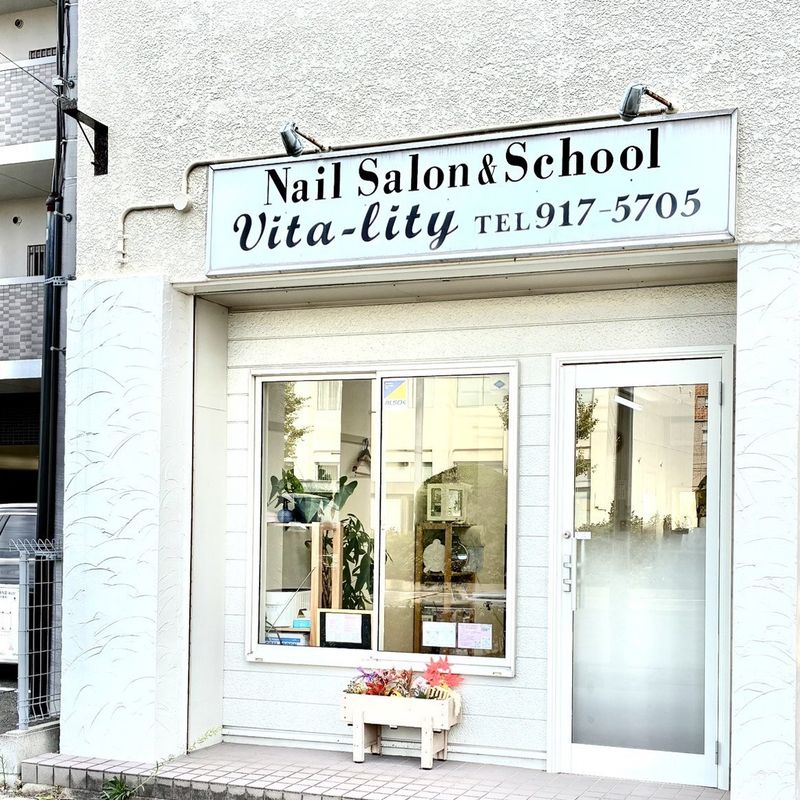 Vita-lity ayami