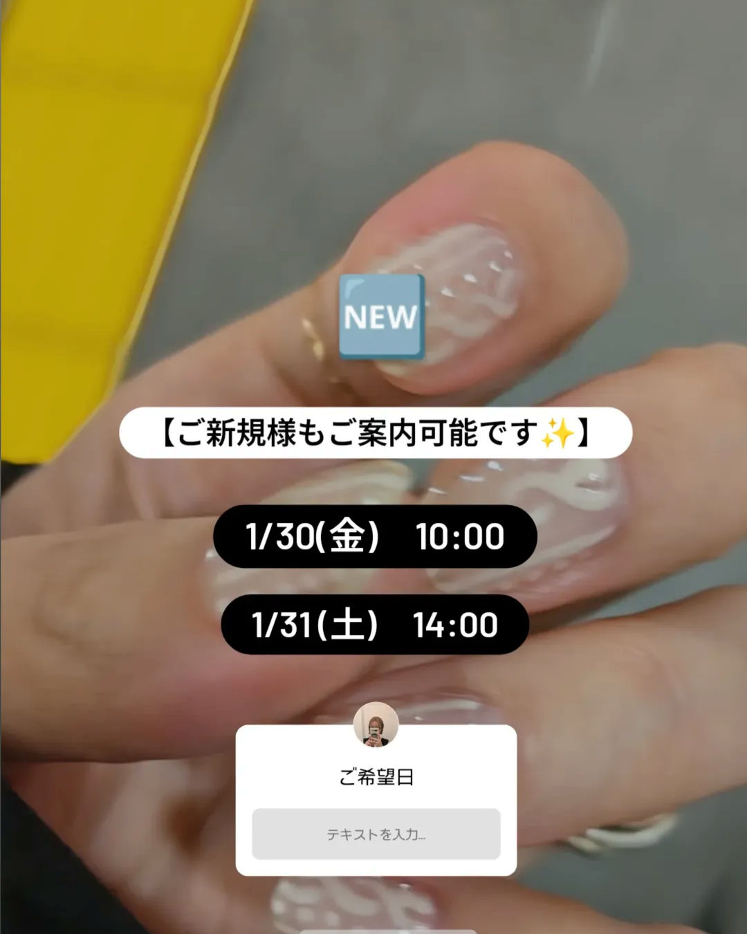 aki__iii