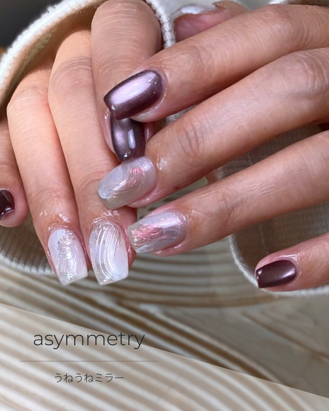 hiori.nail