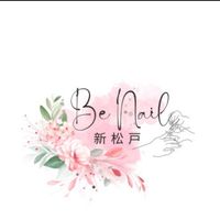 BENail_shinmatsudo