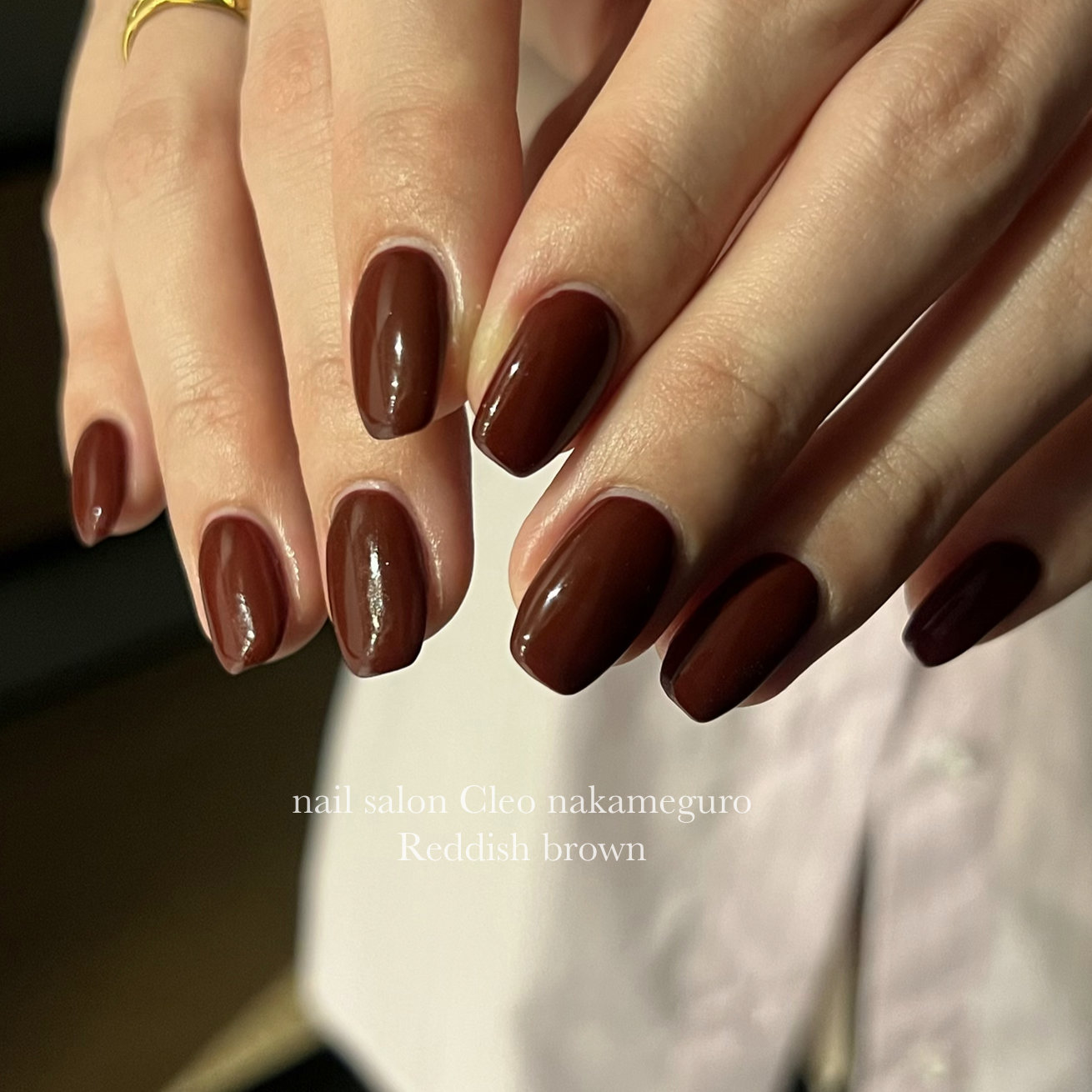 SENE_hinaho