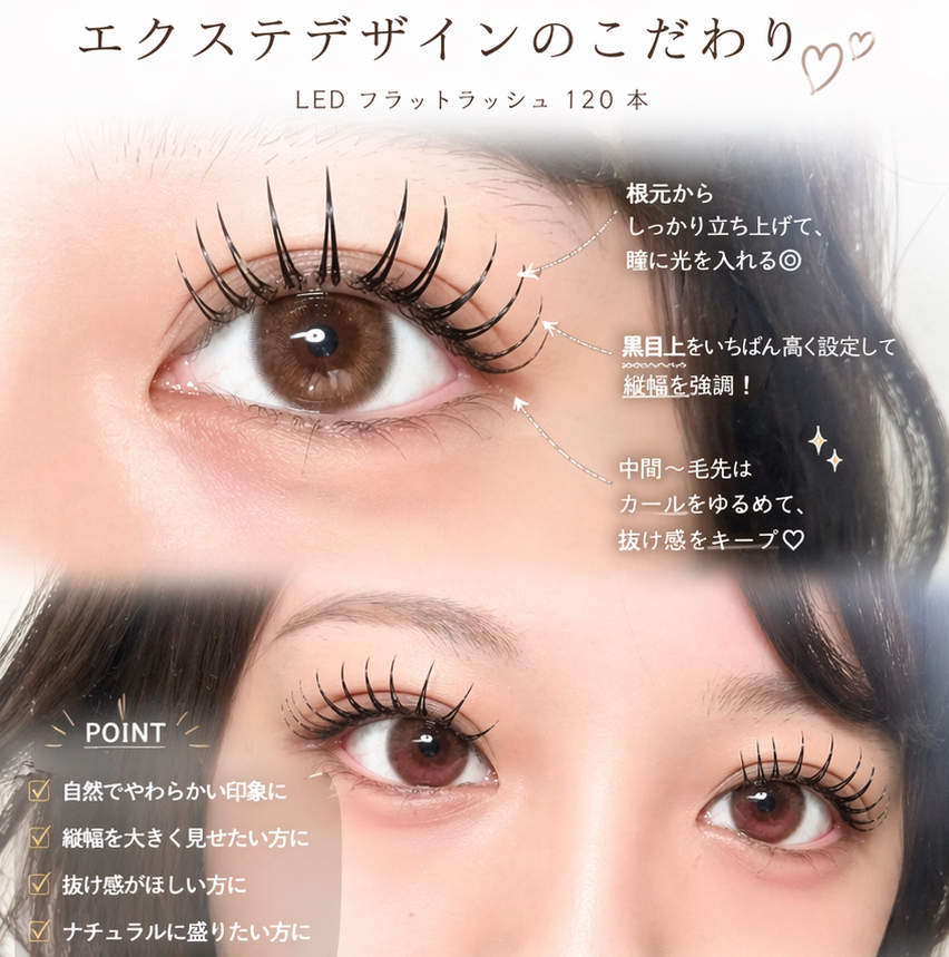 nozomi_eye