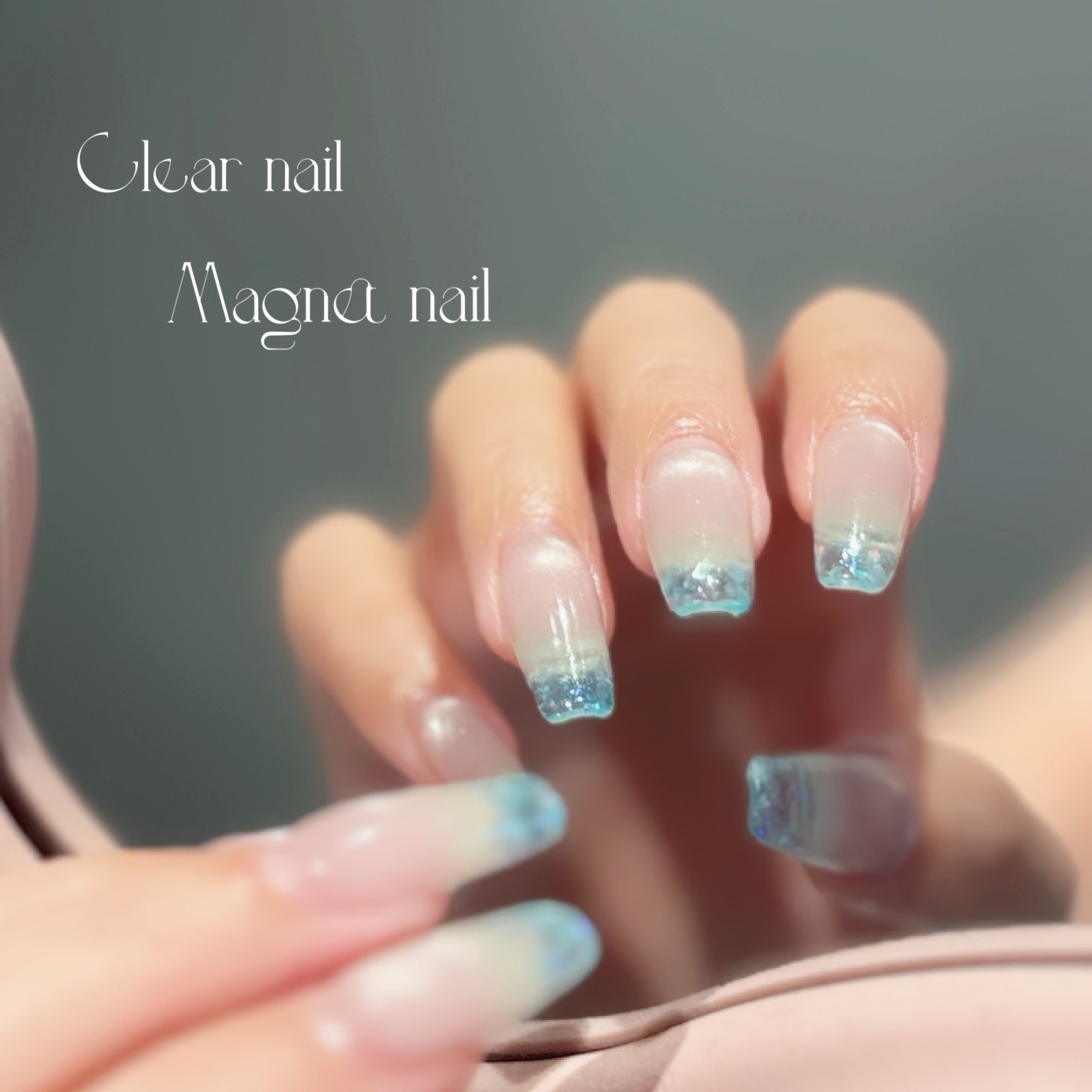 Manami_jouermnail
