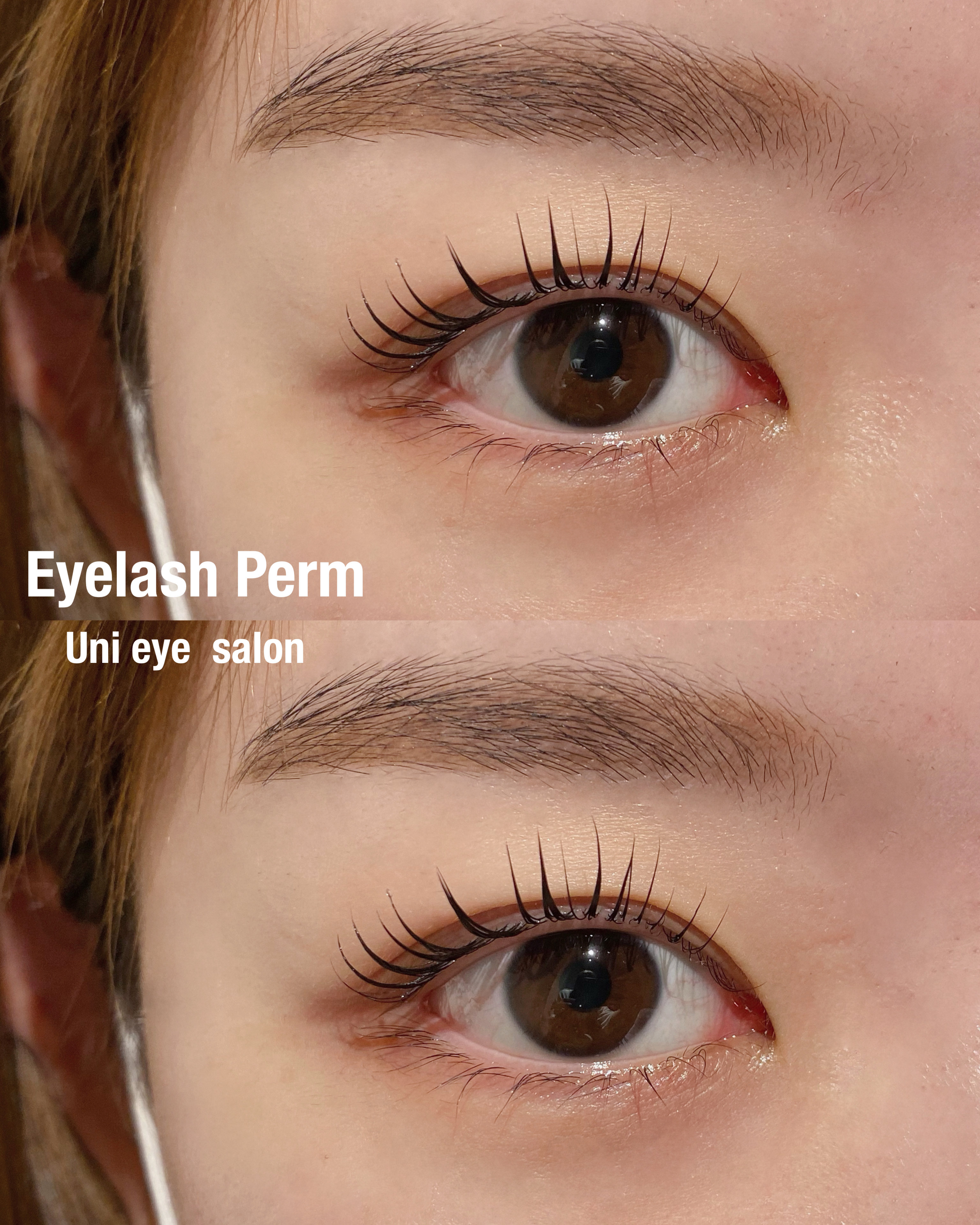 Uni_eye_kae