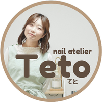 nail_atelier_teto