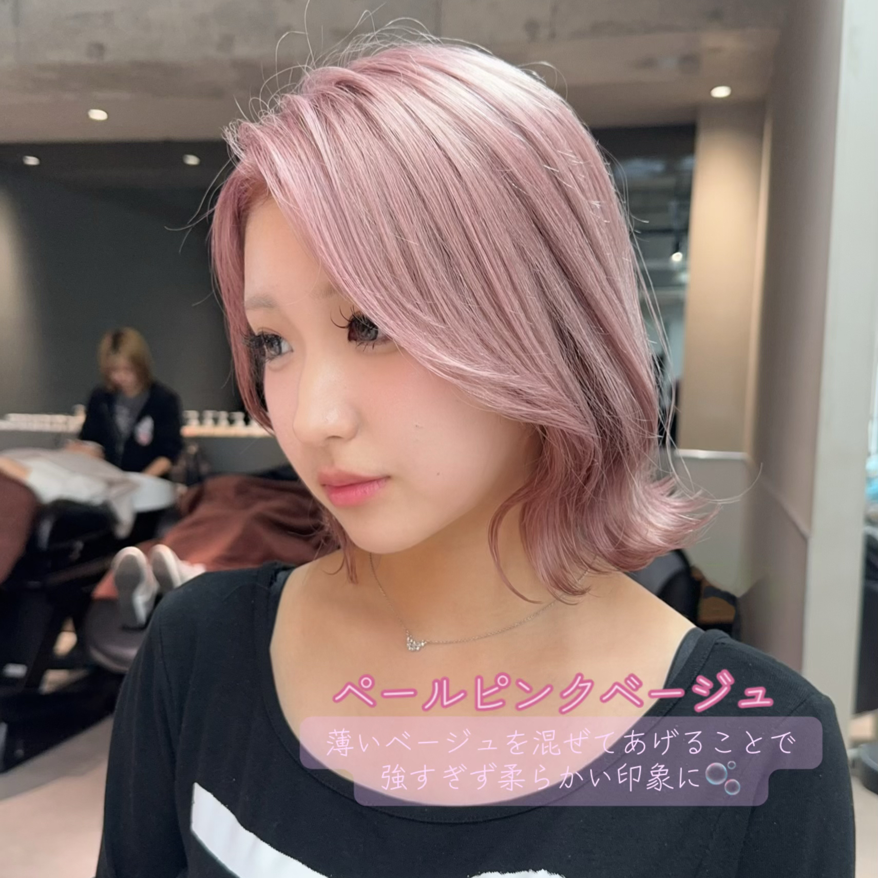 06.aria.10