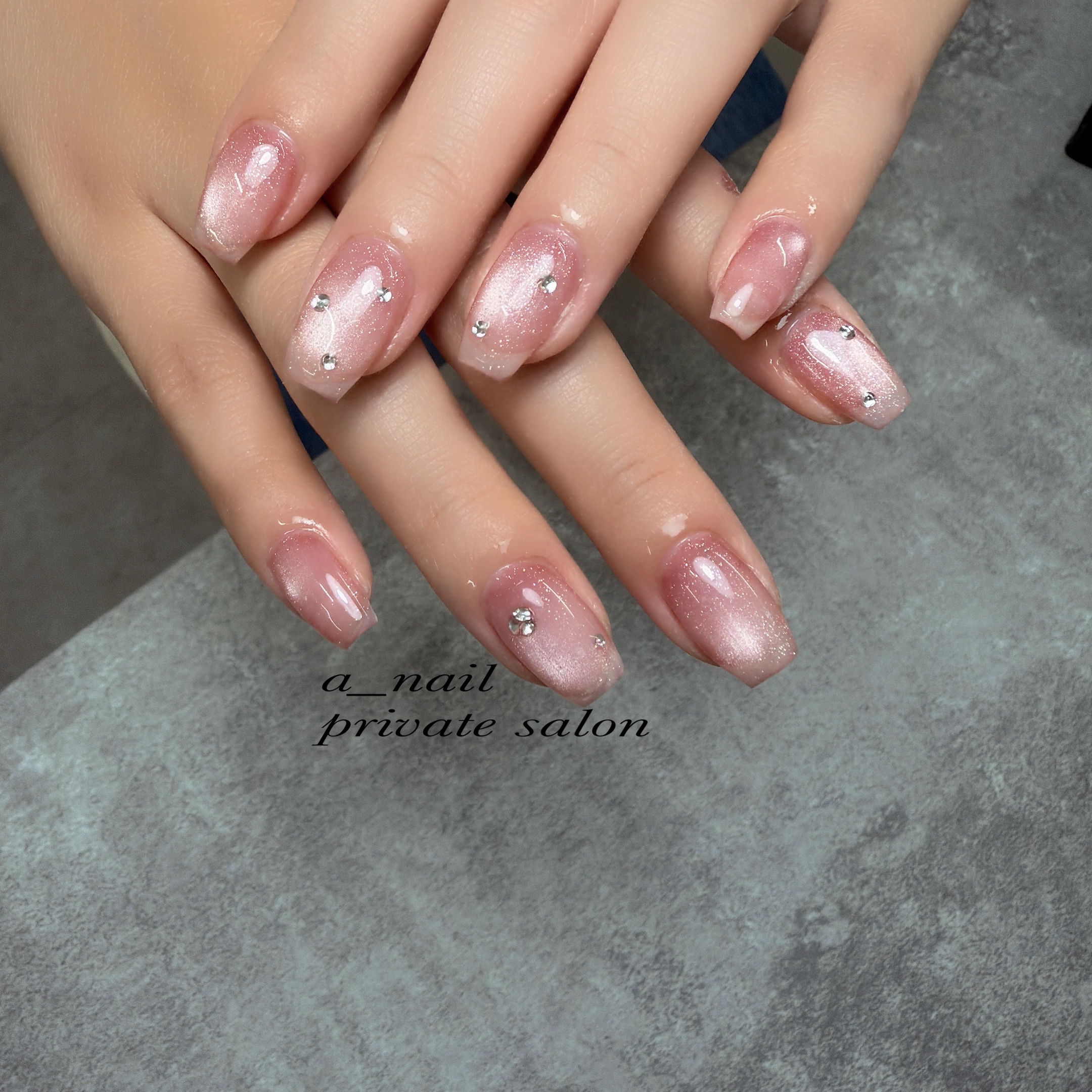 a___naill