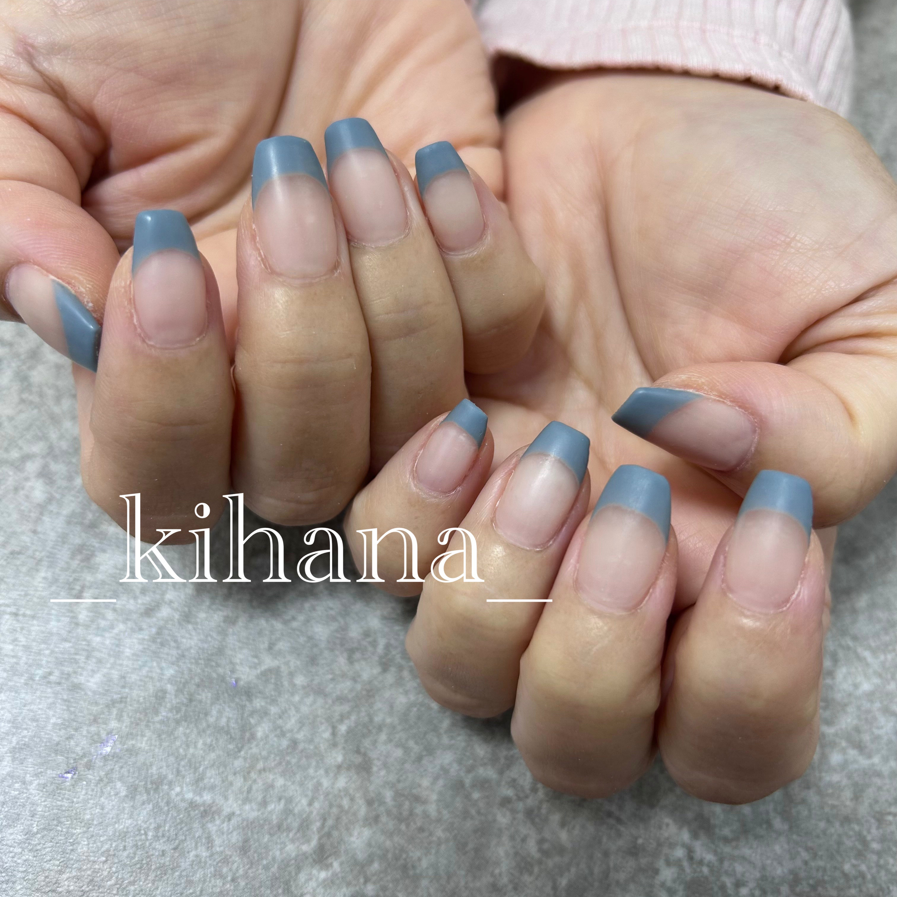 KIHANA