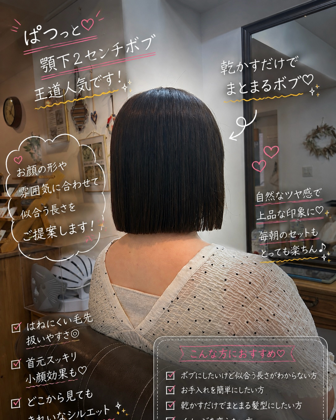 mao8448