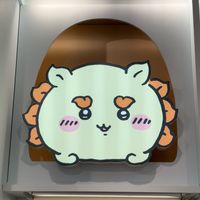pururun9