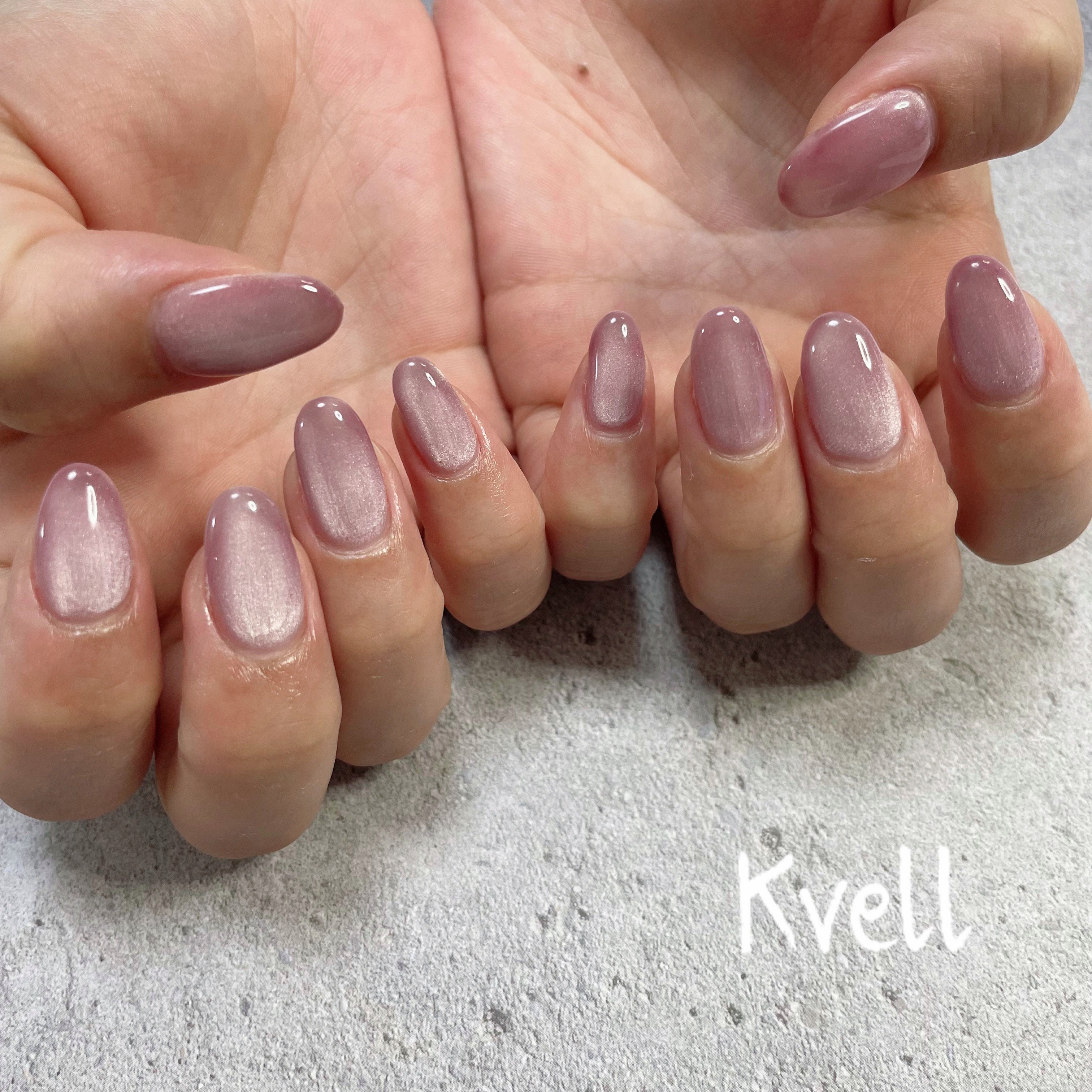 Nail_kvell