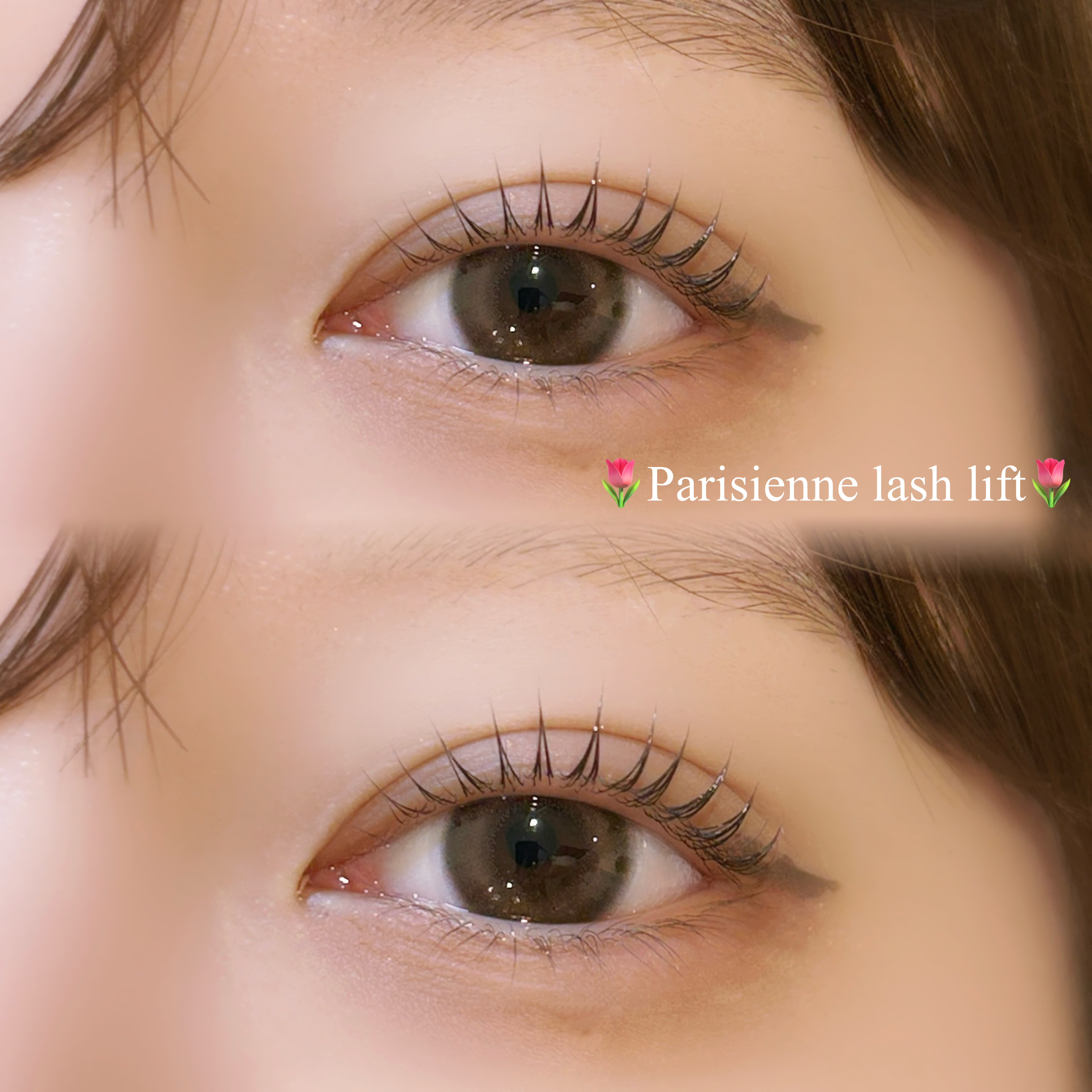 Katsuki_trueye